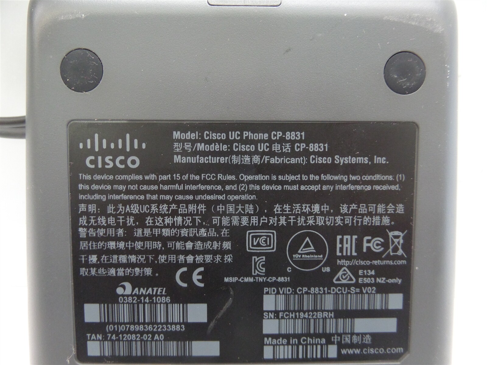Cisco CP-8831 Unified Conference Phone w/ Keypad Control Unit