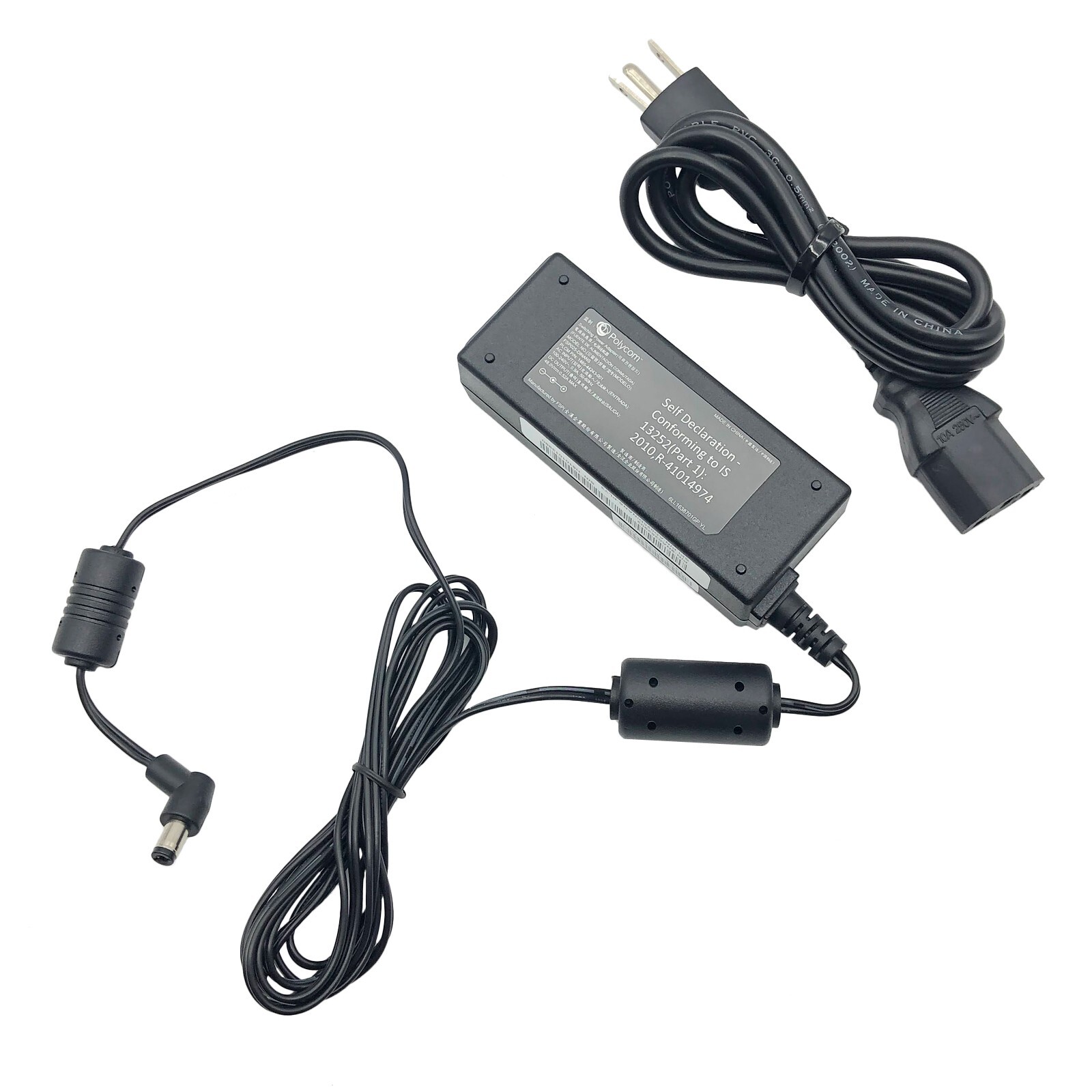 NEW Original Polycom AC Adapter for Cisco 7905G 7906G 7910 7910+SW 7910G 7911G