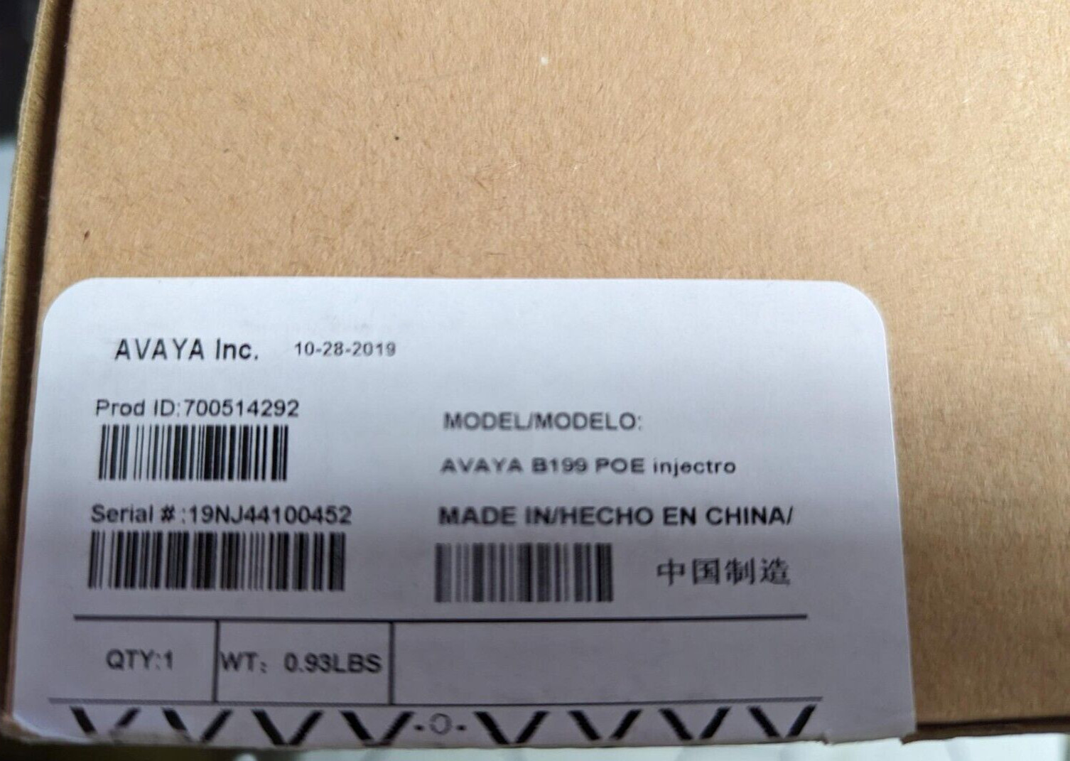Avaya B199 POE injector 7005147292