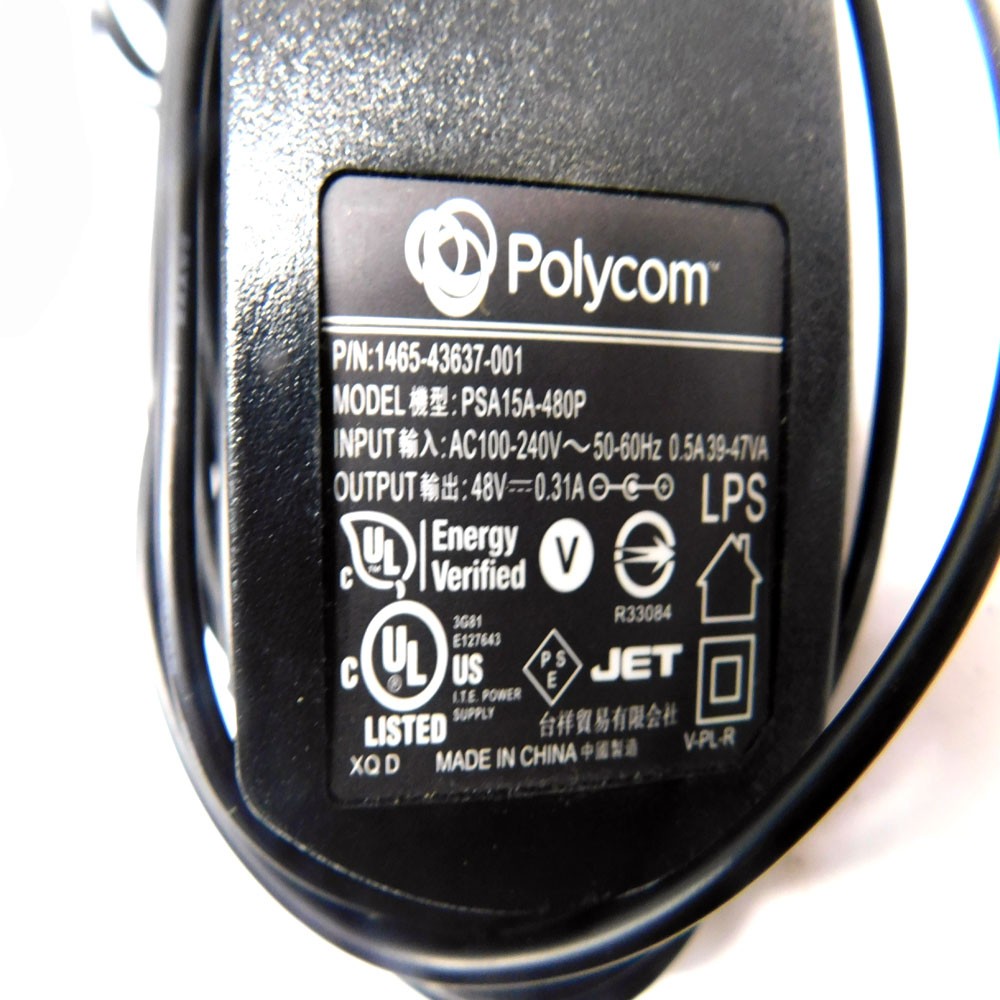 (Lot of 2) Polycom IP331 HD Voice Soundpoint Business Telephone w/Power Adapters