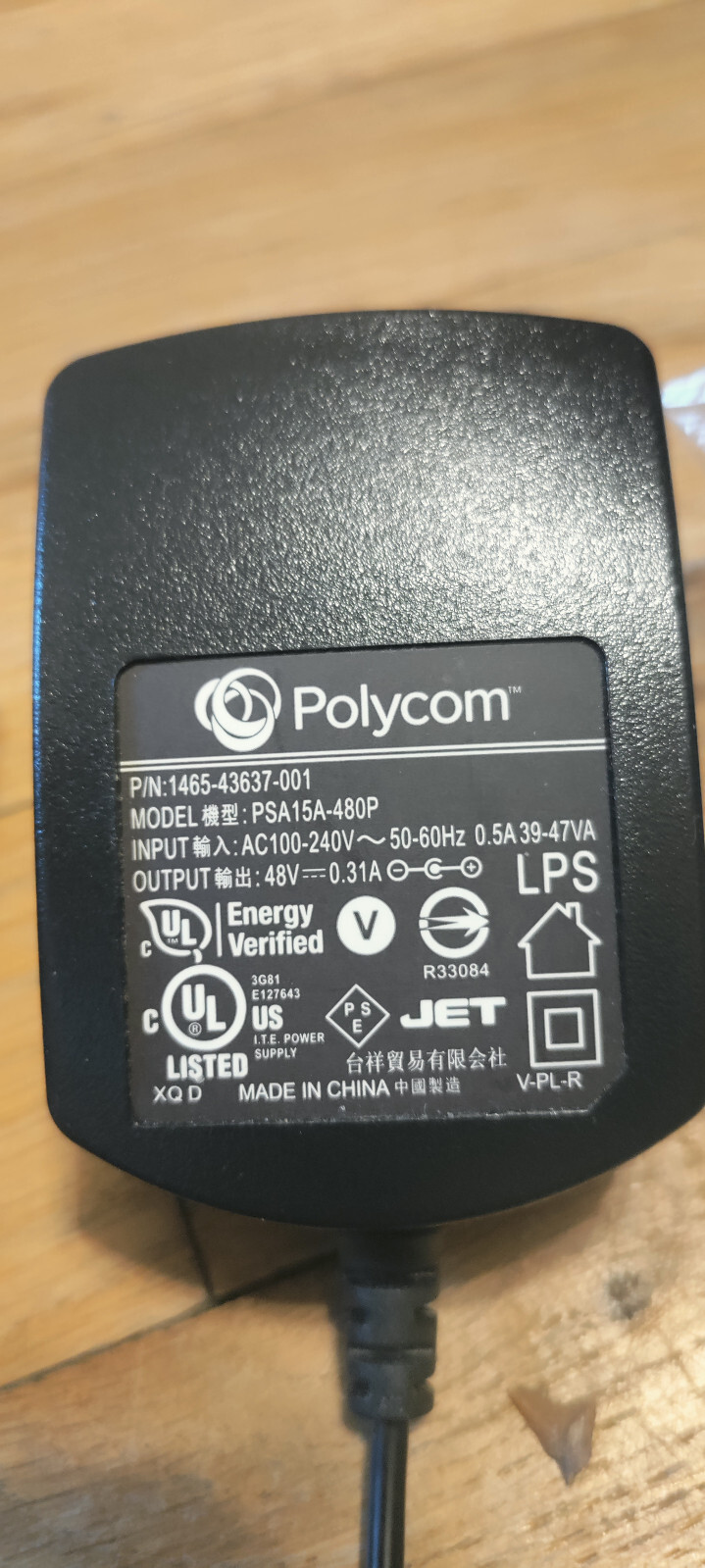 5 Genuine Polycom PSA15A-480P 48V AC Power Adapter 1465-43853-001, 1465-43637