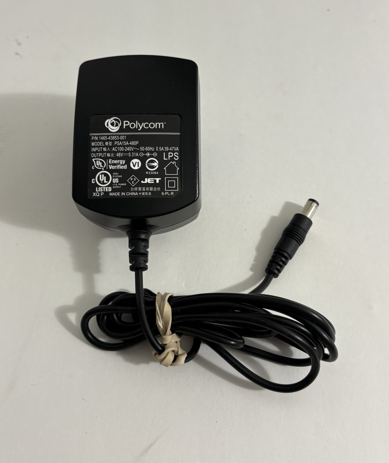 Polycom Phone PSA15A-480P Power Supply Adapter Model VVX300/310, VVX400/410
