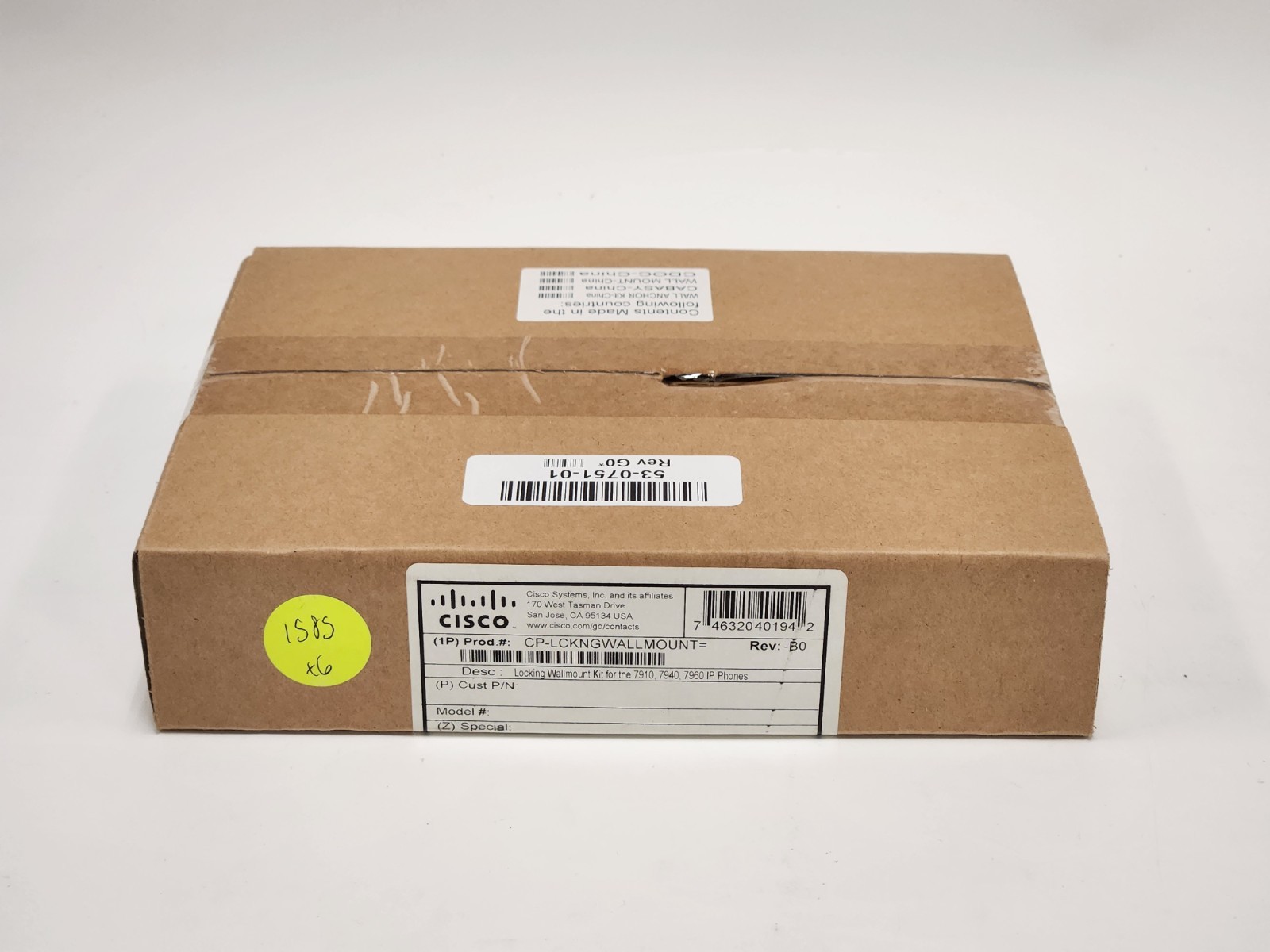 Cisco CP-LCKNGWALLMOUNT Locking Wall Mount Kit