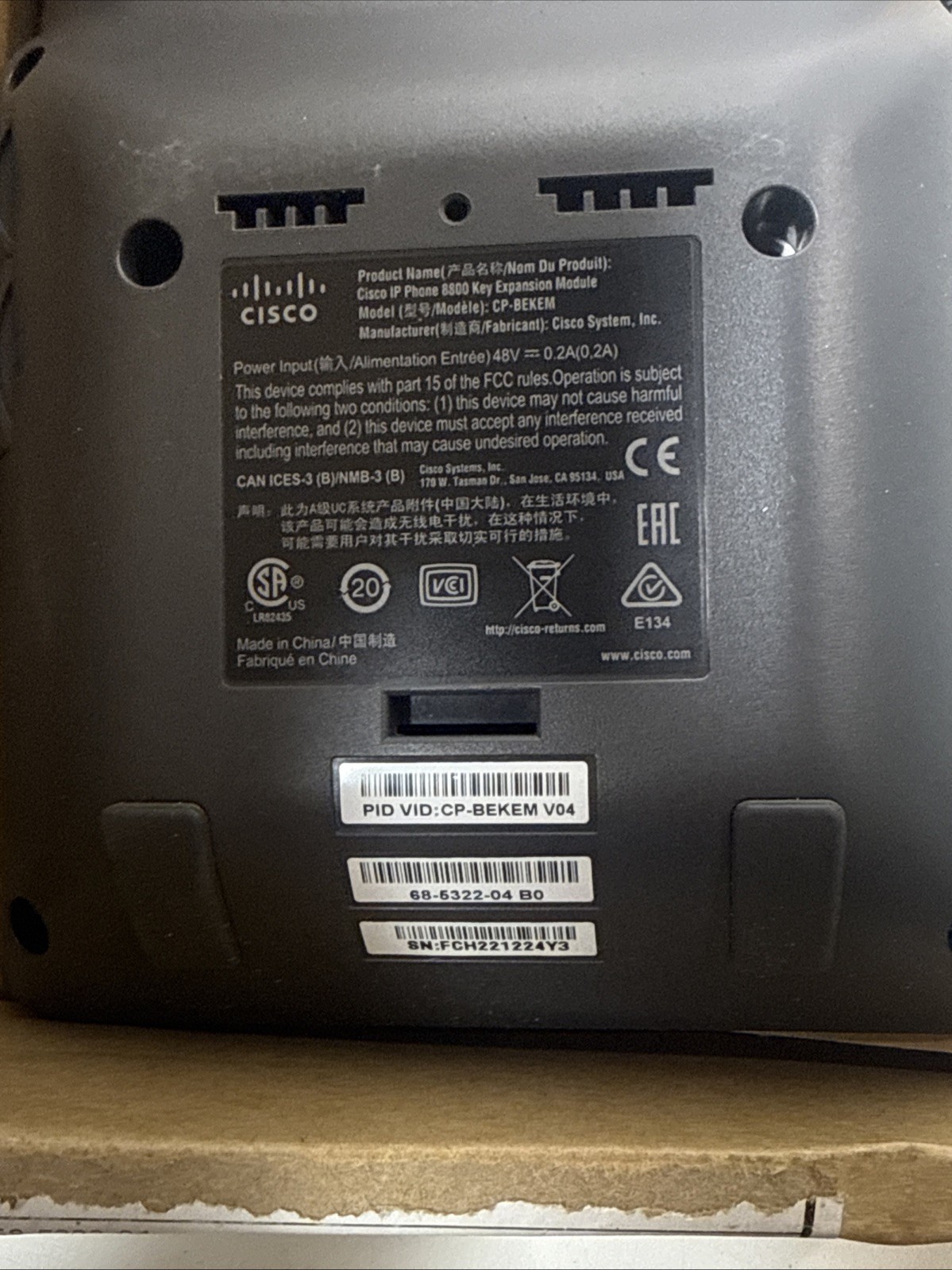 Cisco CP-BEKEM= IP Phone Key Expansion Module for Cisco IP Phone 8800