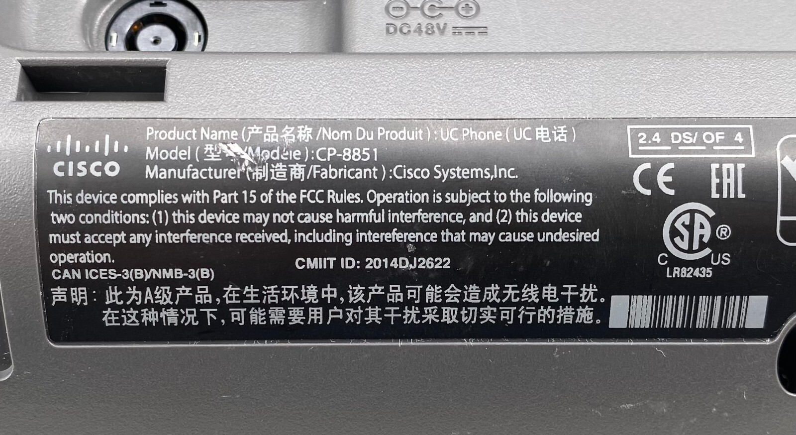LOT OF 2 CISCO CP-8851 UC PHONE CP-8851-K9 w/ HANDSET and STAND