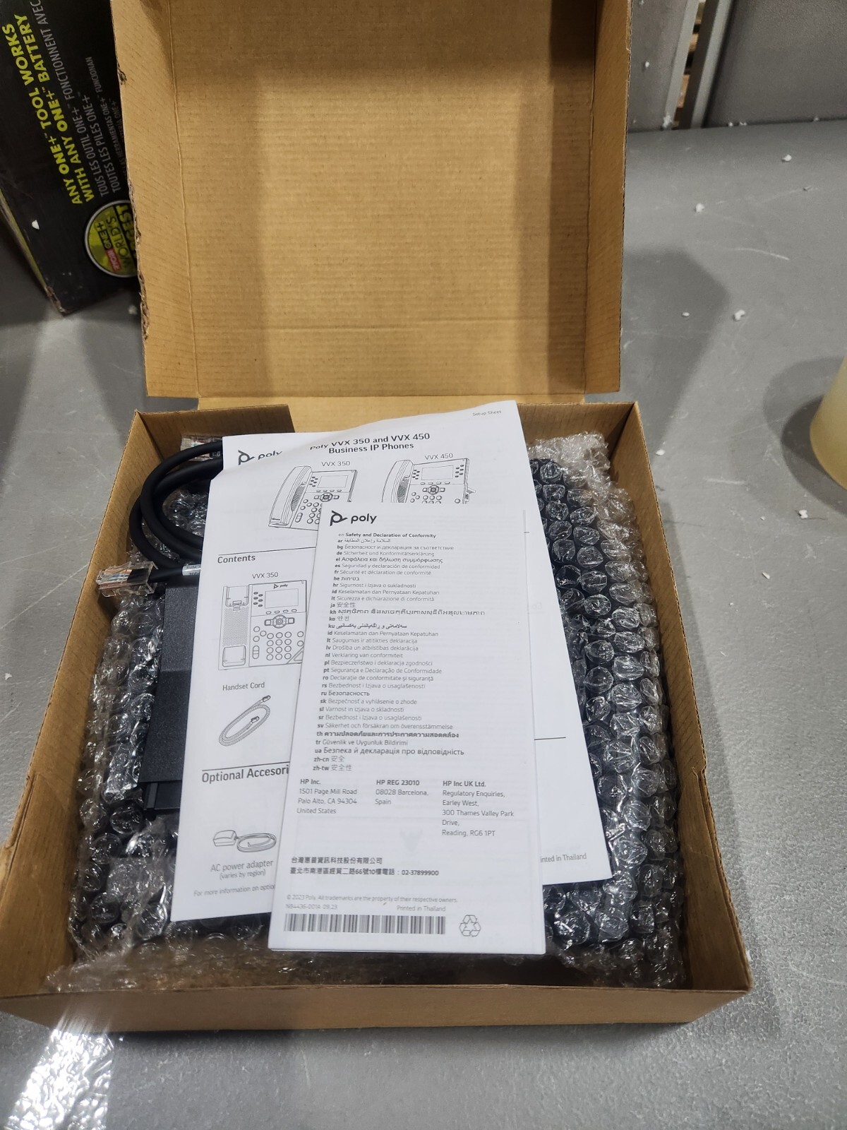 Poly VVX 350 IP Phone Corded Corded Desktop Wall Mountable Black 89B68AA