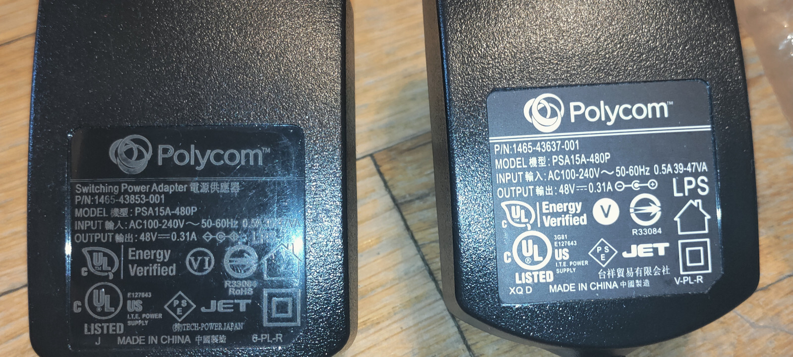 5 Genuine Polycom PSA15A-480P 48V AC Power Adapter 1465-43853-001, 1465-43637