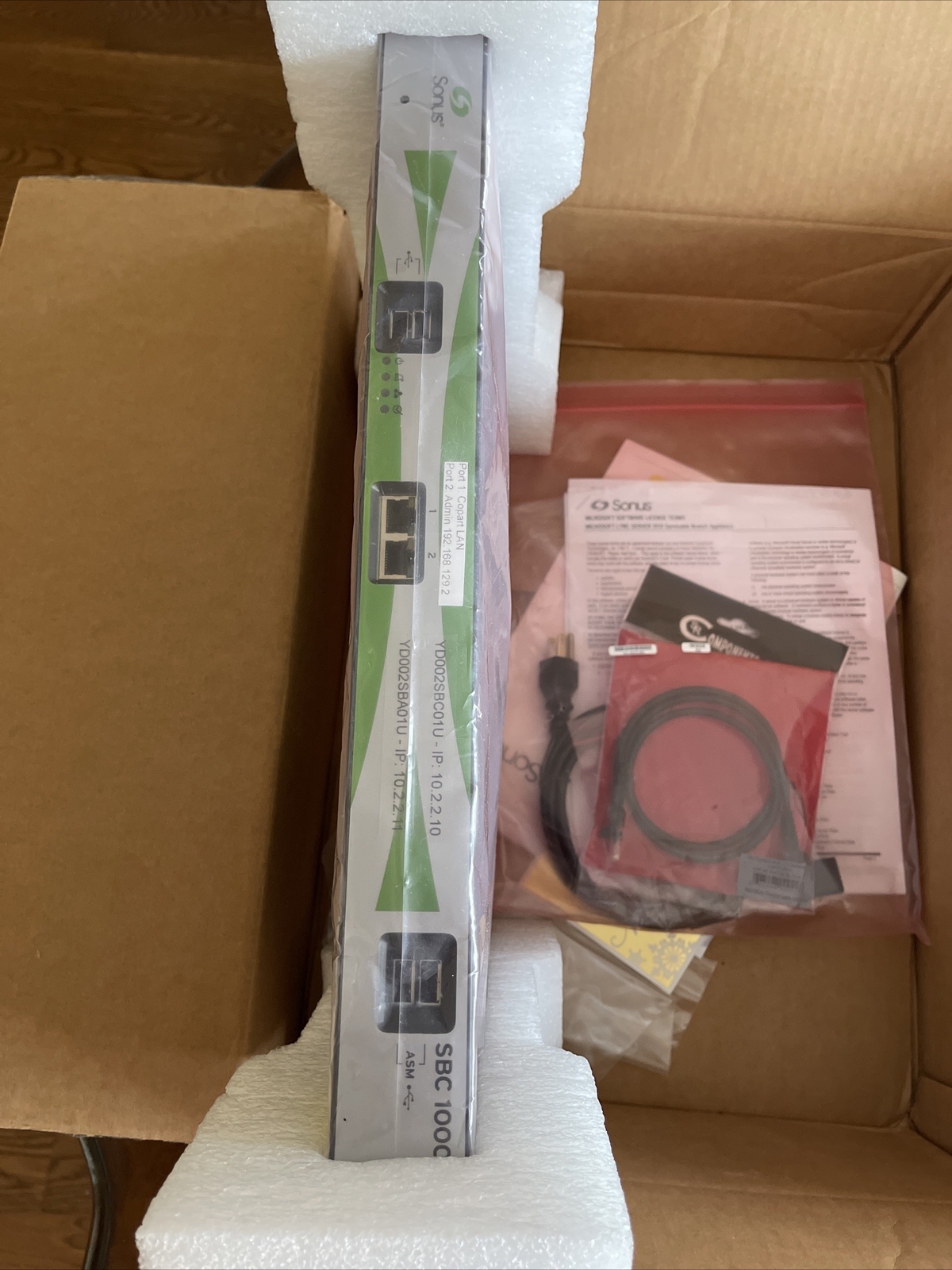Sonus SBC1000 1RU VoIP Session Border Controller Gateway. Brand New Never Used