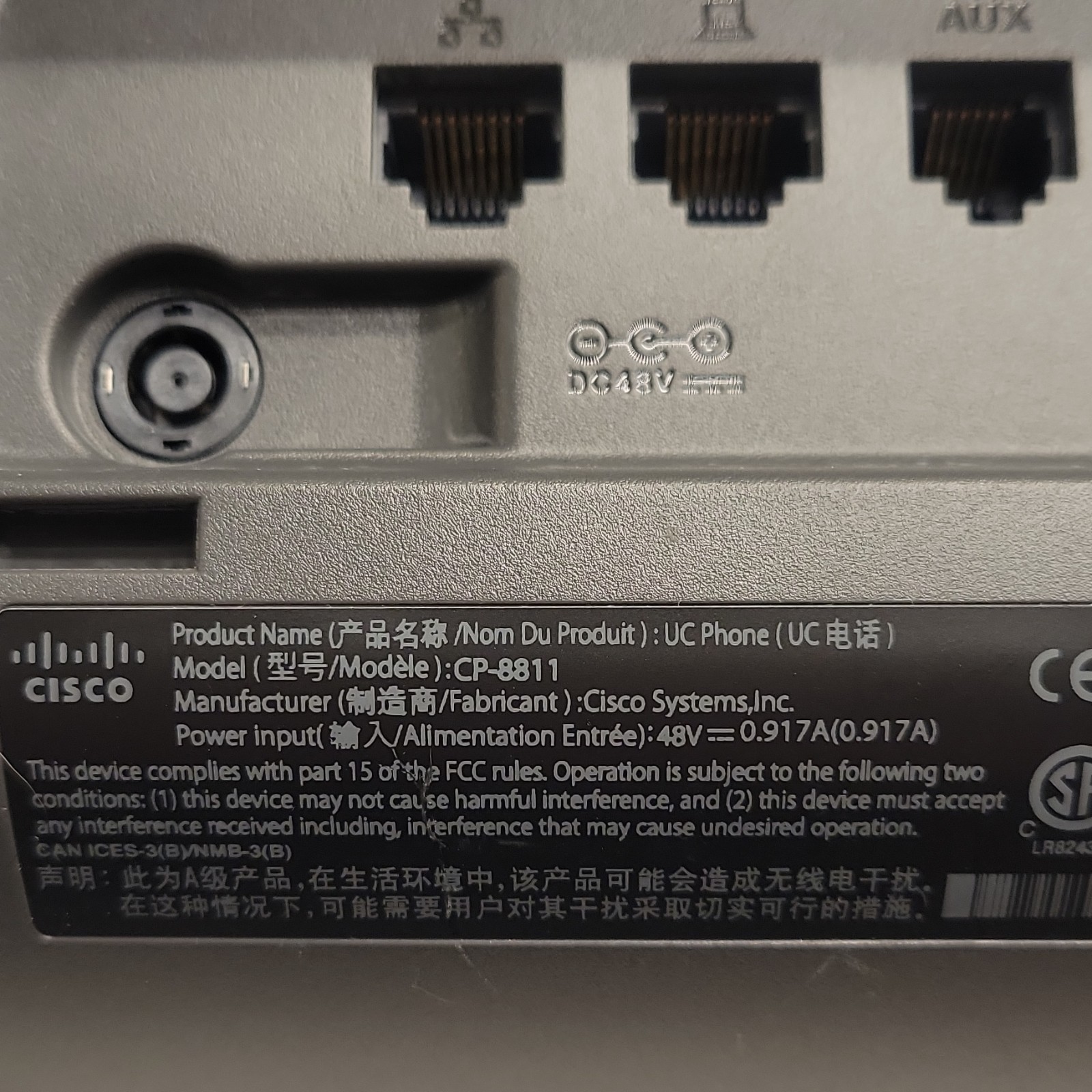 Cisco CP-8811 IP Phone VoIP PoE Tested Working w/ Handset & Stand