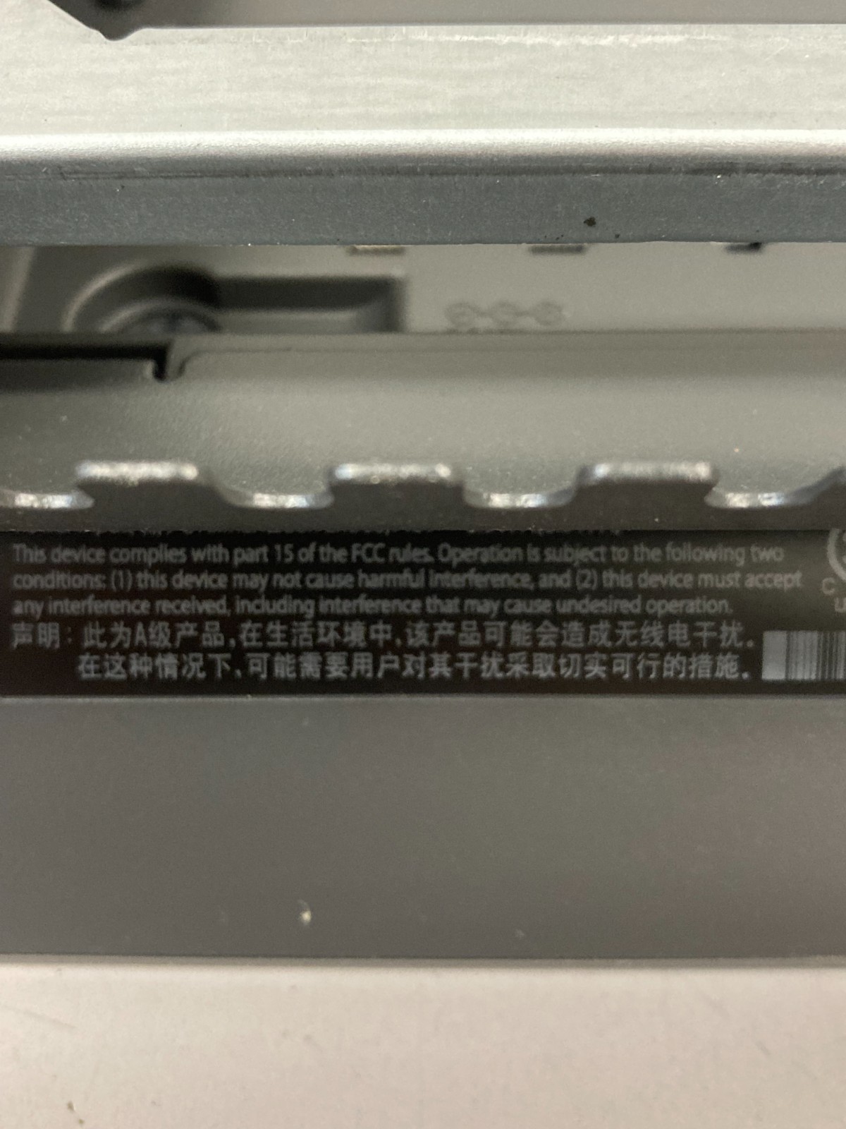 CISCO IP Phone Series 8800, Model CP-8861 w/ wall mount – UNTESTED