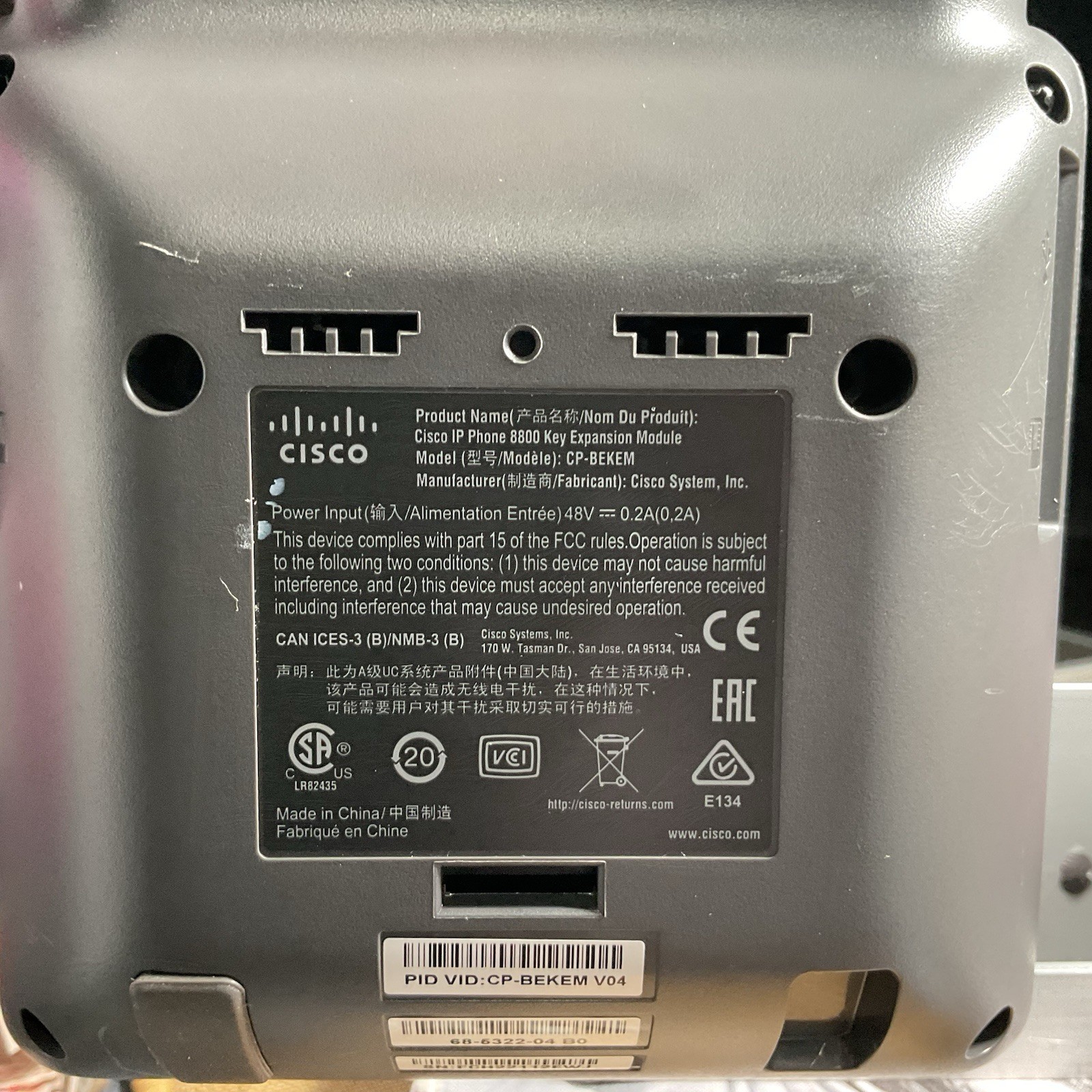 Cisco IP Phone 8800 Key Expansion Module CP-BEKEM