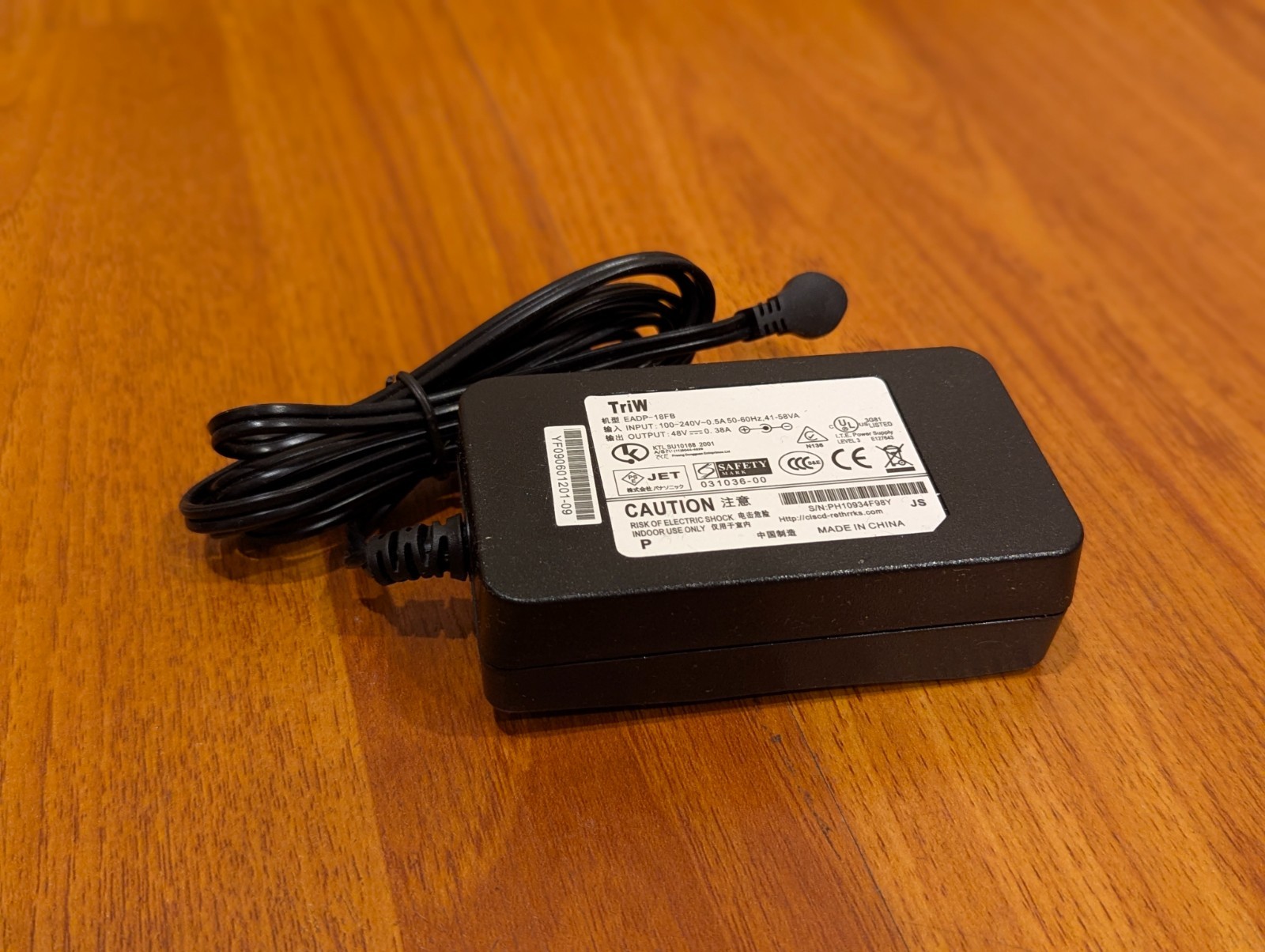48V Power Supply Cord w/ Power Cube for Cisco IP Phones
