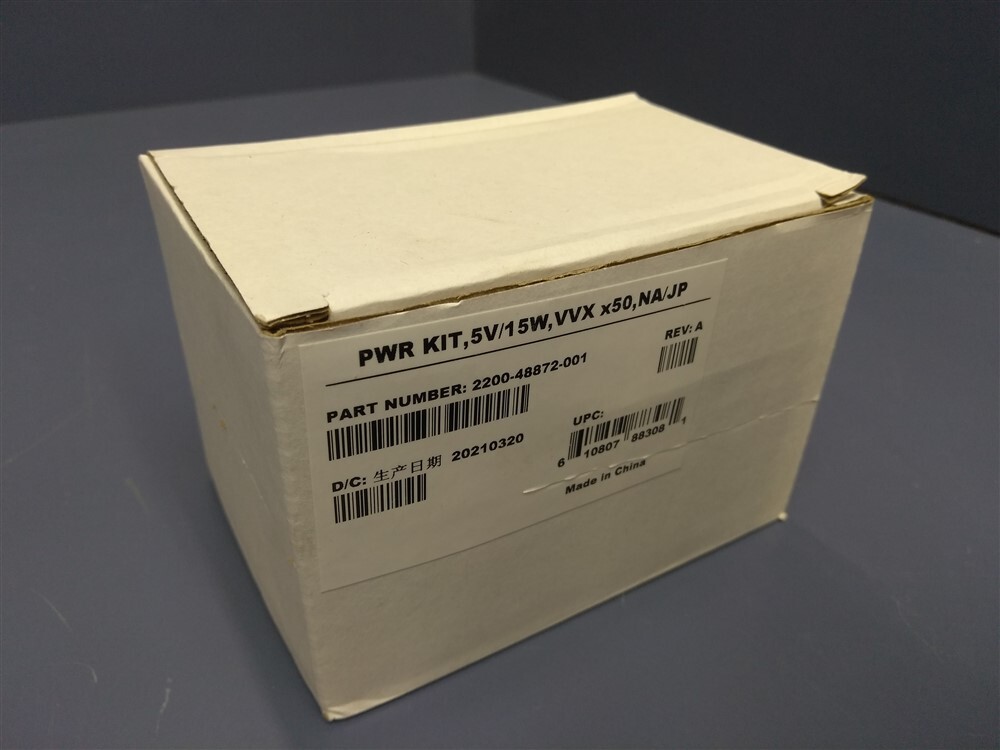 Genuine Polycom VVX 150, 250, 350, 450 Power Supply (2200-48872-001) – NEW