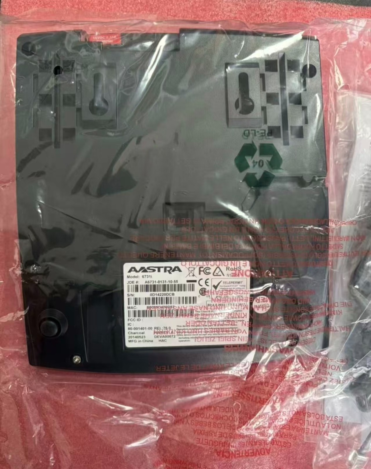 Aastra 6731i IP Phone VoIP Business Desktop Phone A6731-0131-10-55 New No Box
