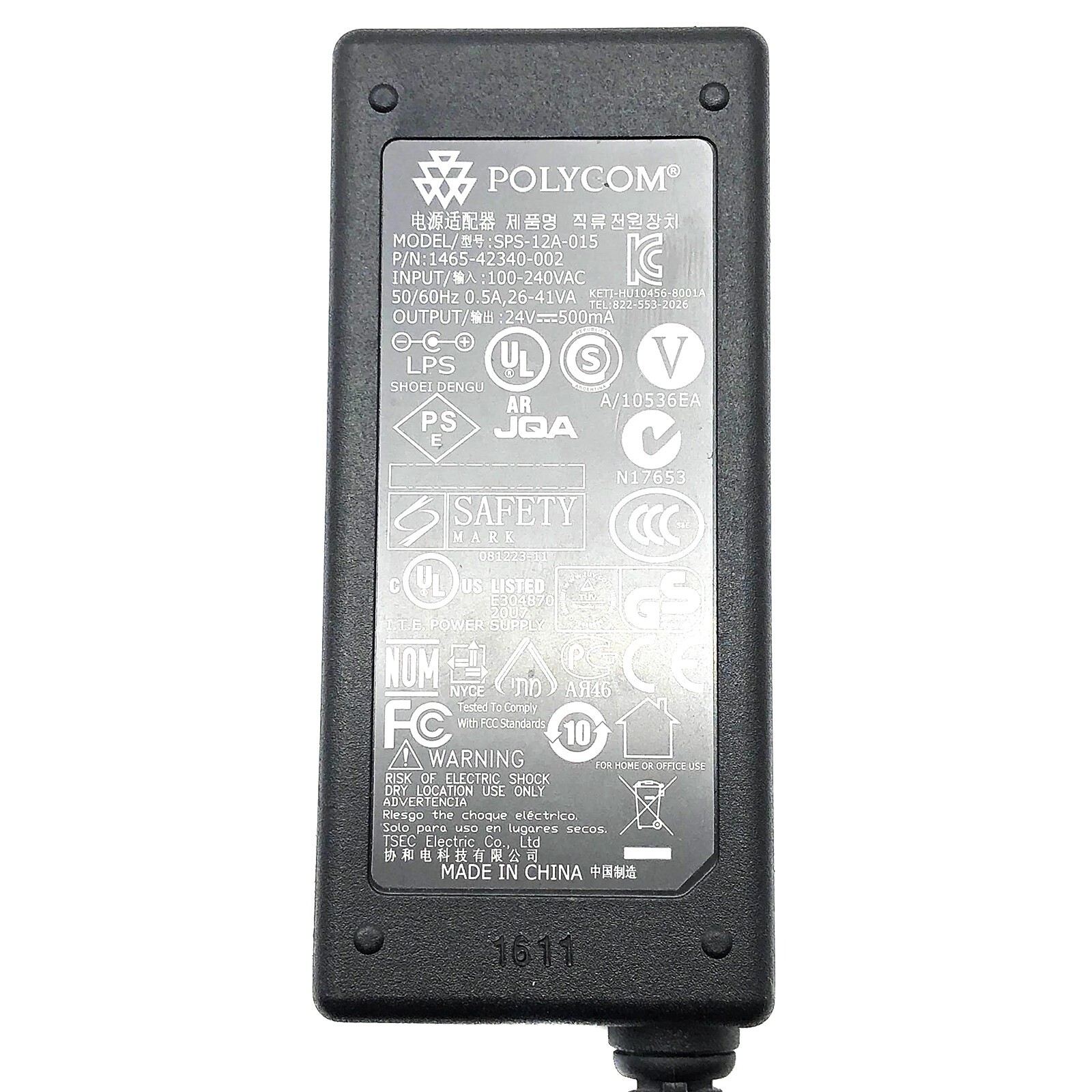 Genuine Polycom AC Power Adapter 1465-42340-003 Charger SPA12A24B