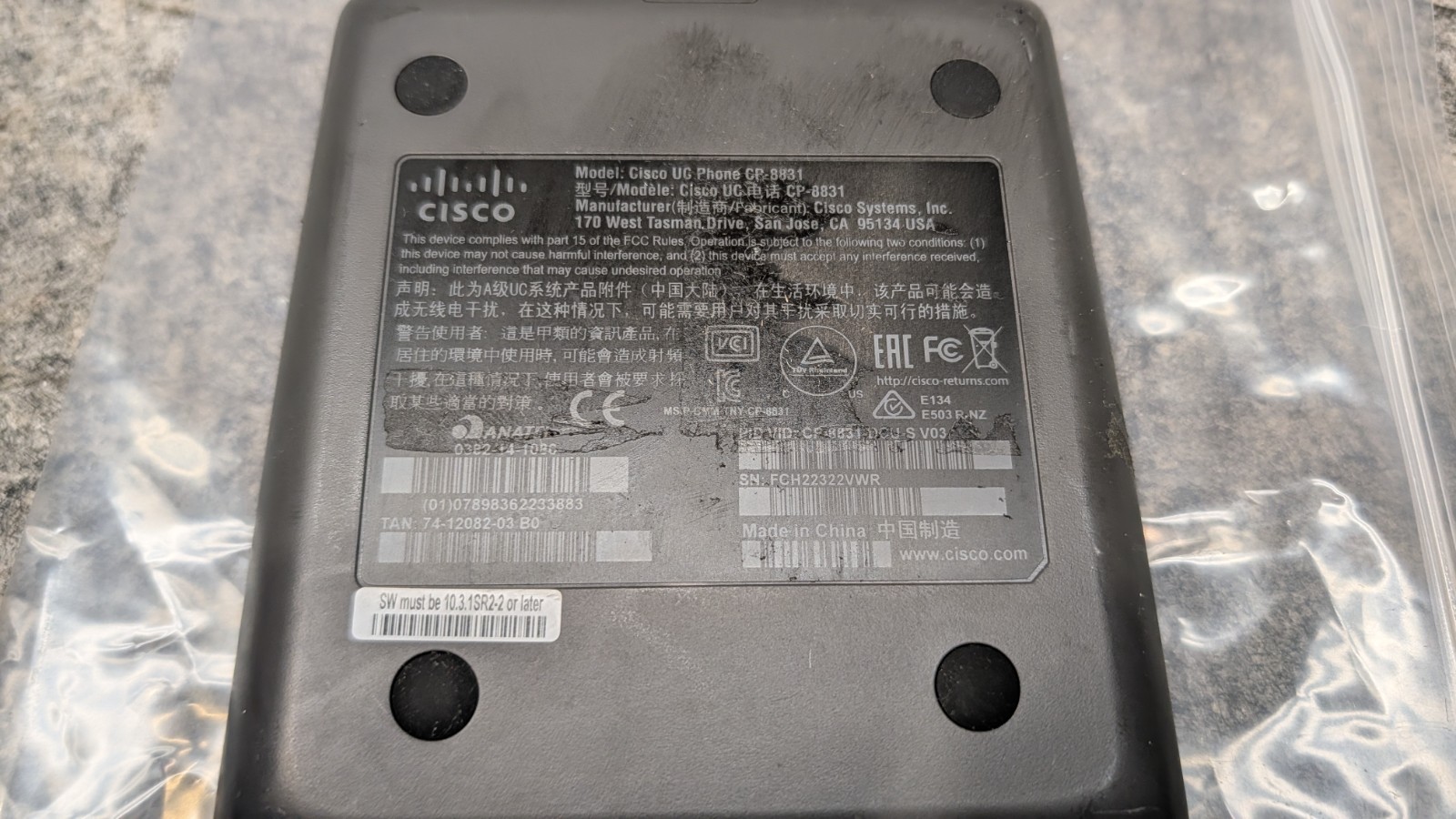 Cisco CP-8831 Unified IP Conference Phone Base w/ Control Unit 🔥Works🔥