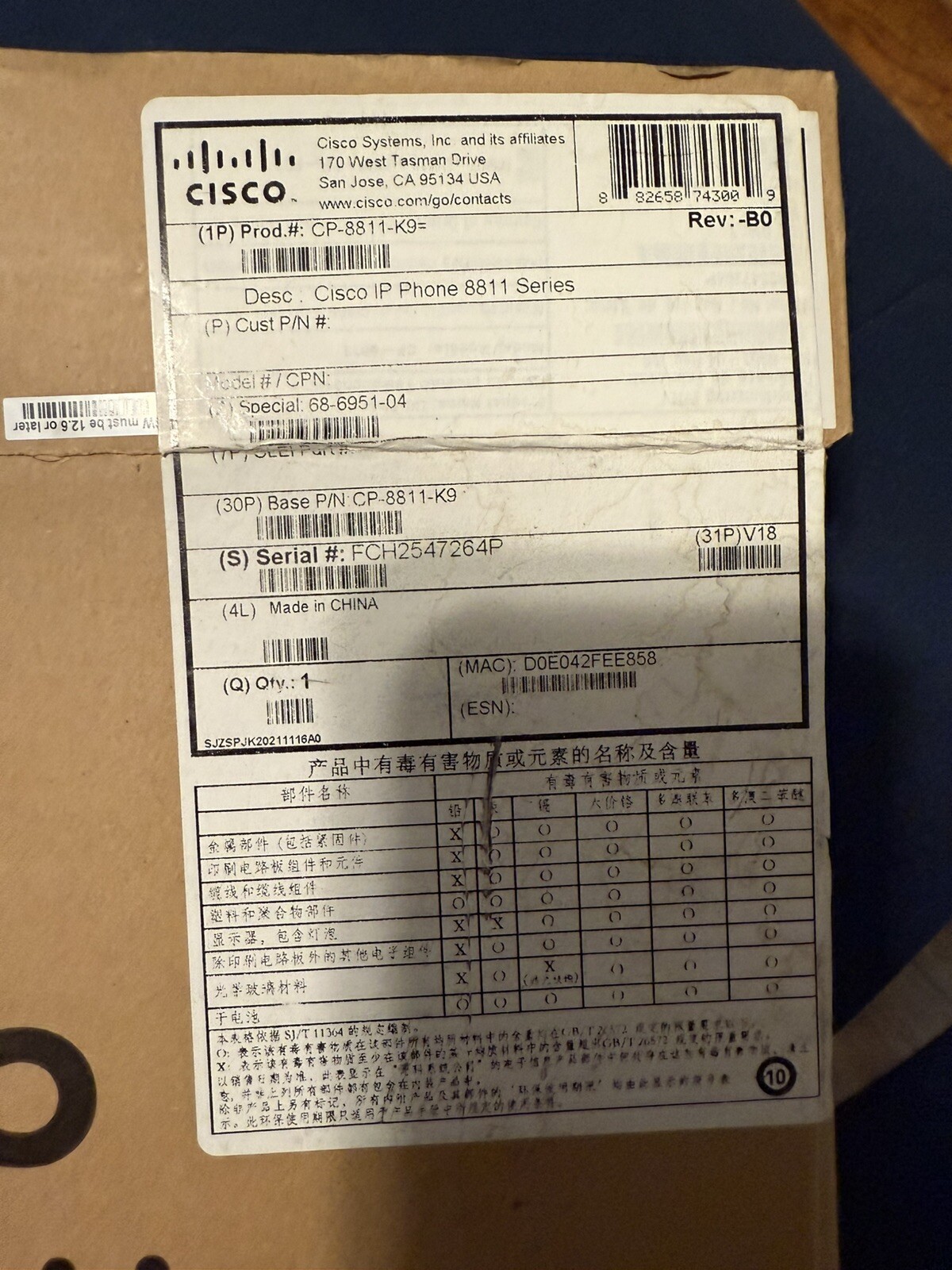 Cisco 8811 Corded Wall Mountable Phone – Charcoal (CP-8811-3PCC-K9)
