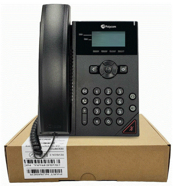Polycom VVX 311 Skype Business 6 Lines Desktop Phone Gigabit Ethernet Phone POE