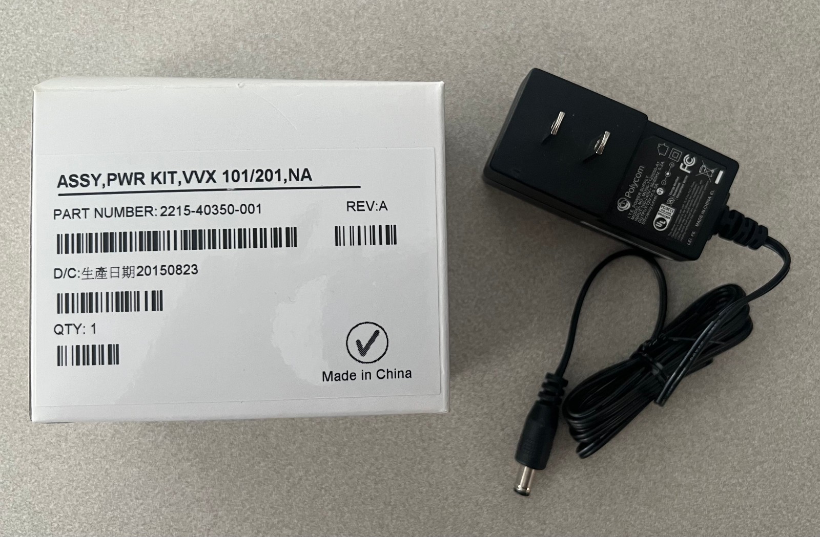 POLYCOM Universal Power Supply 2215-40350-001 for VVX 100 and 200 Phone Series