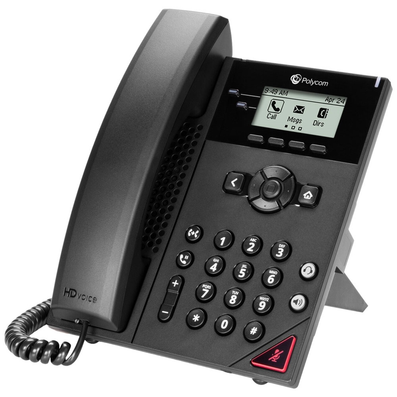 Polycom VVX 150 POE 2-Line Business IP Phone 2200-48810-025 No Power supply NEW