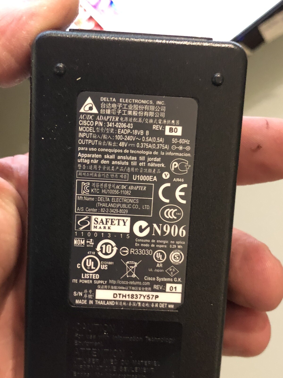 New Genuine CISCO CP-PWR-CUBE-3 IP PHONE POWER ADAPTER 7900 SERIES