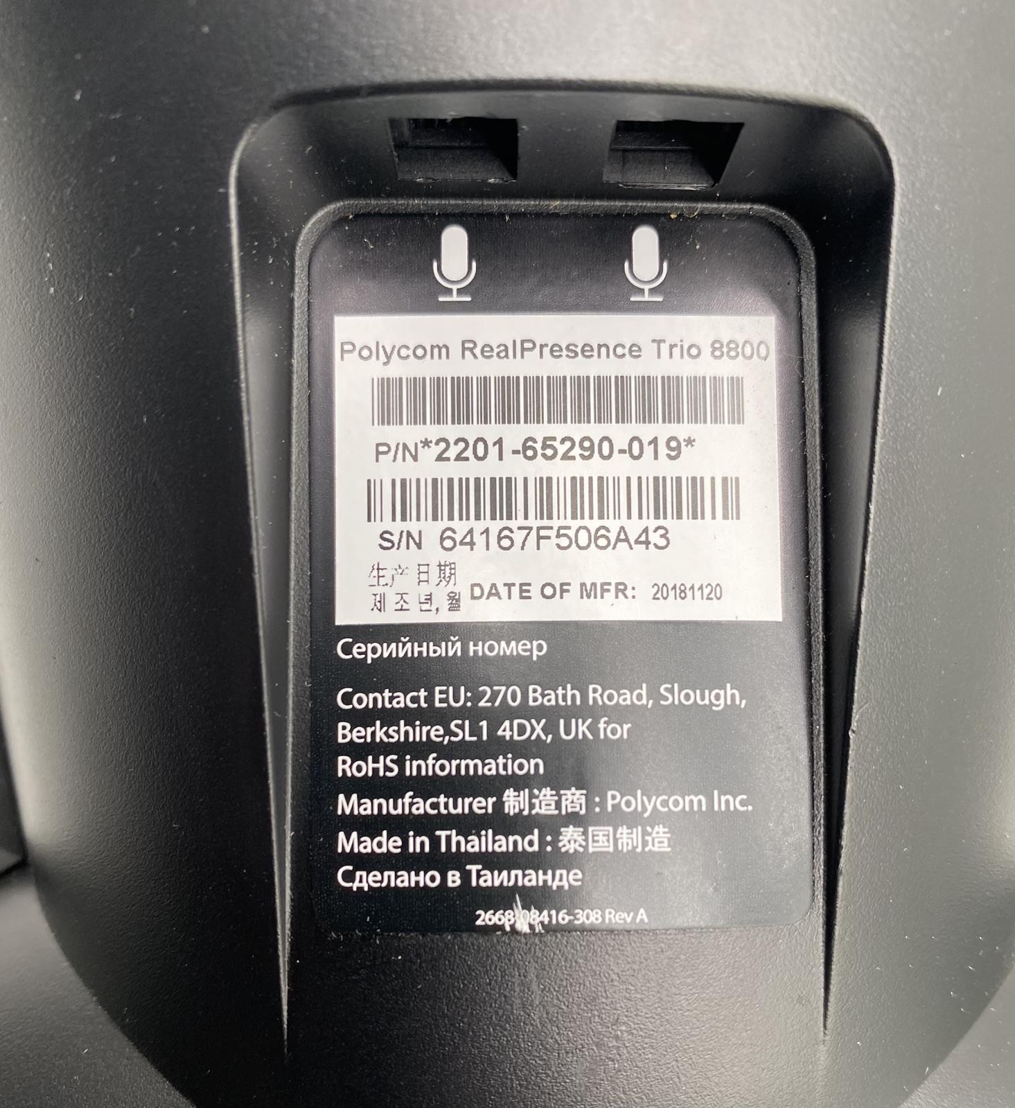 POLYCOM REALPRESENCE TRIO 8800 VoIP Conference Phone 2201-65290-101
