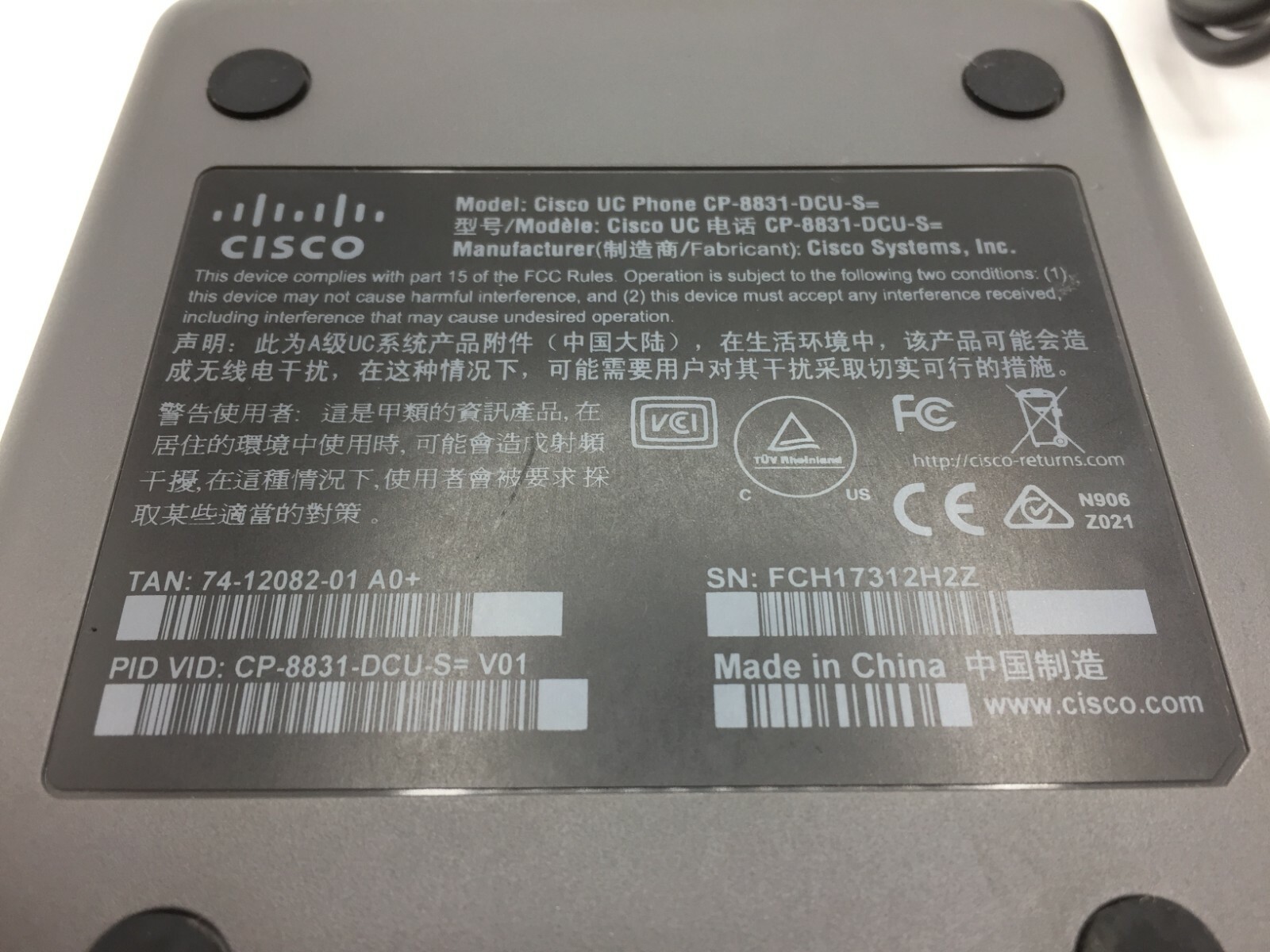 Cisco CP-8831-DCU-S Unified Conference Phone Control Unit Keypad ~ FREE S/H