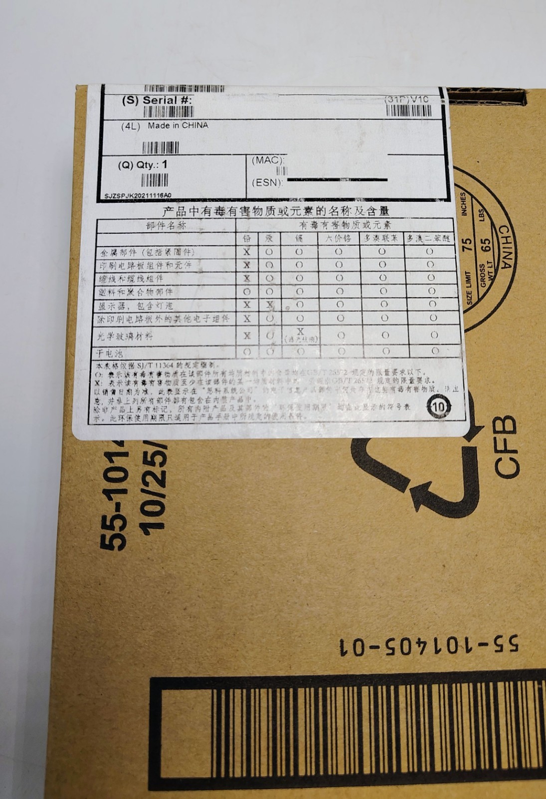Cisco CP-8821-K9-BUN Unified Wireless IP VoIP Phone Cisco 8821 – Unused Open Box