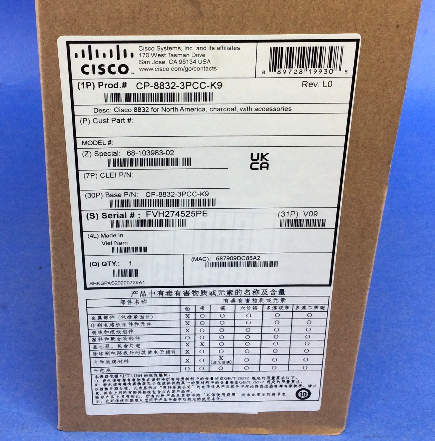 Cisco CP-8832-K9 IP Conference Phone – Charcoal NIB