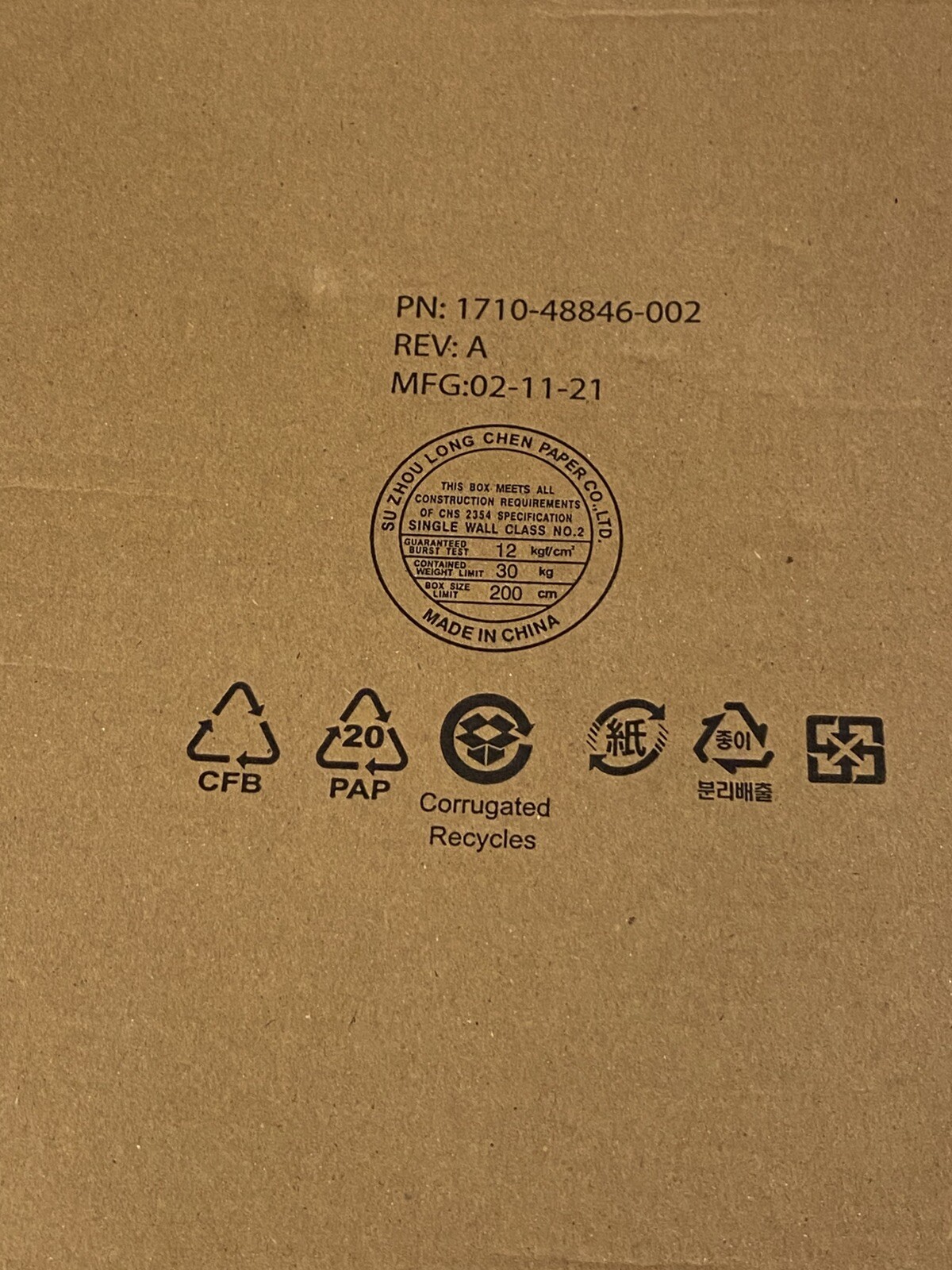 New Polycom Desktop Phone VVX 150 2 Line Business IP Power Supply Black