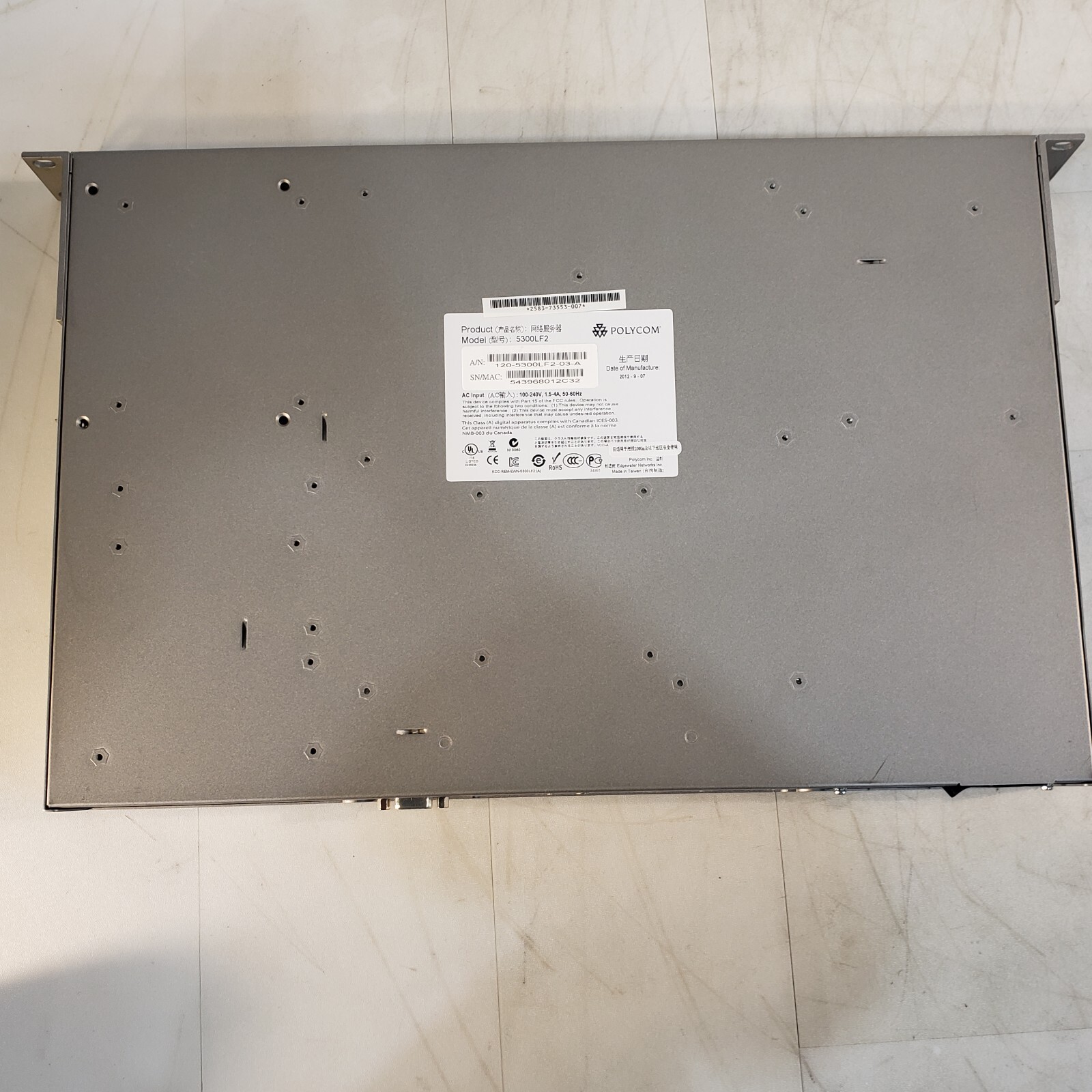 Polycom 5300LF2 VBP 5300 Firewall/Nat Traversal Unit 10/100/1000 Mbps