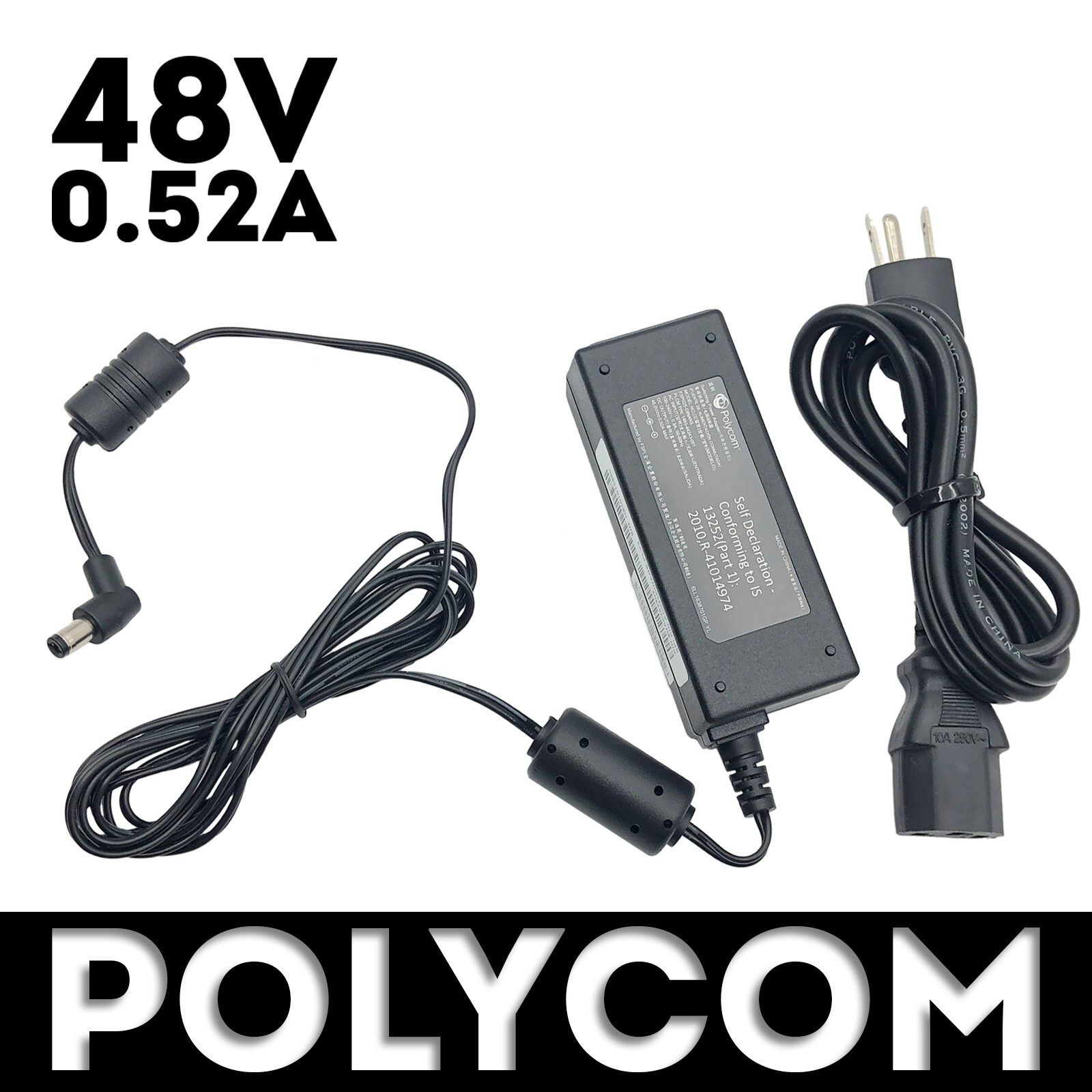 NEW Genuine Polycom AC Adapter Power Supply for Polycom Soundpoint IP 7000 Phone