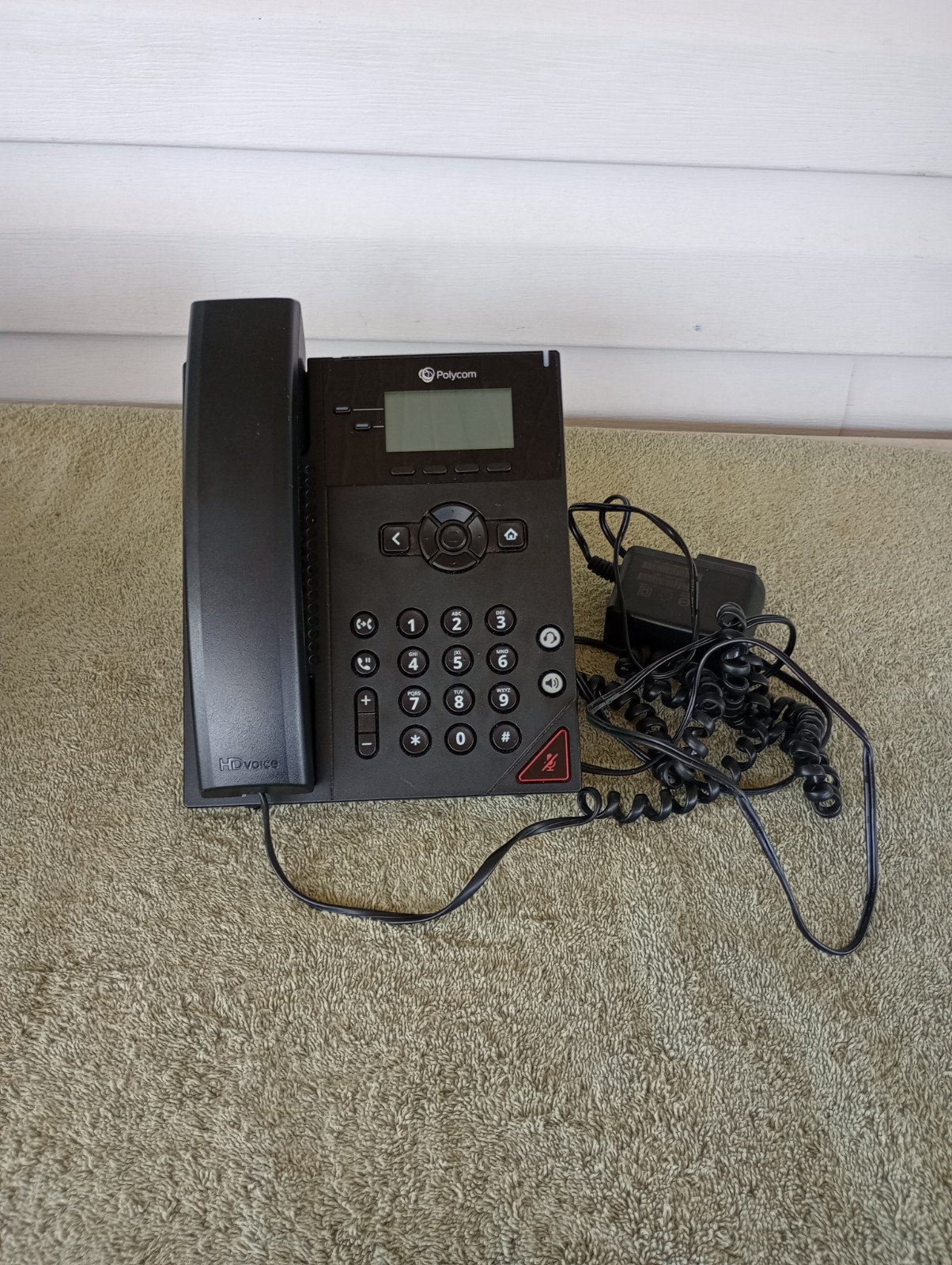 Polycom VVX 150