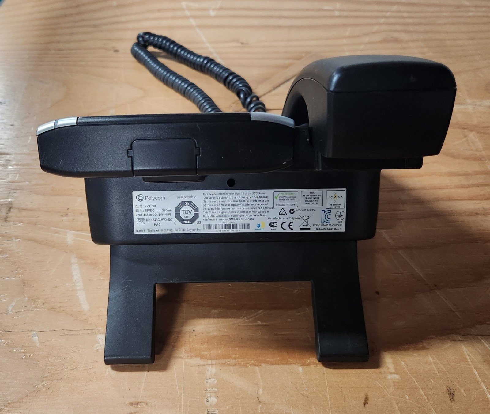 Polycom VVX 500 Desk Phone (2200-44500-019) NO POWER ADAPTERS [LOT OF 4]