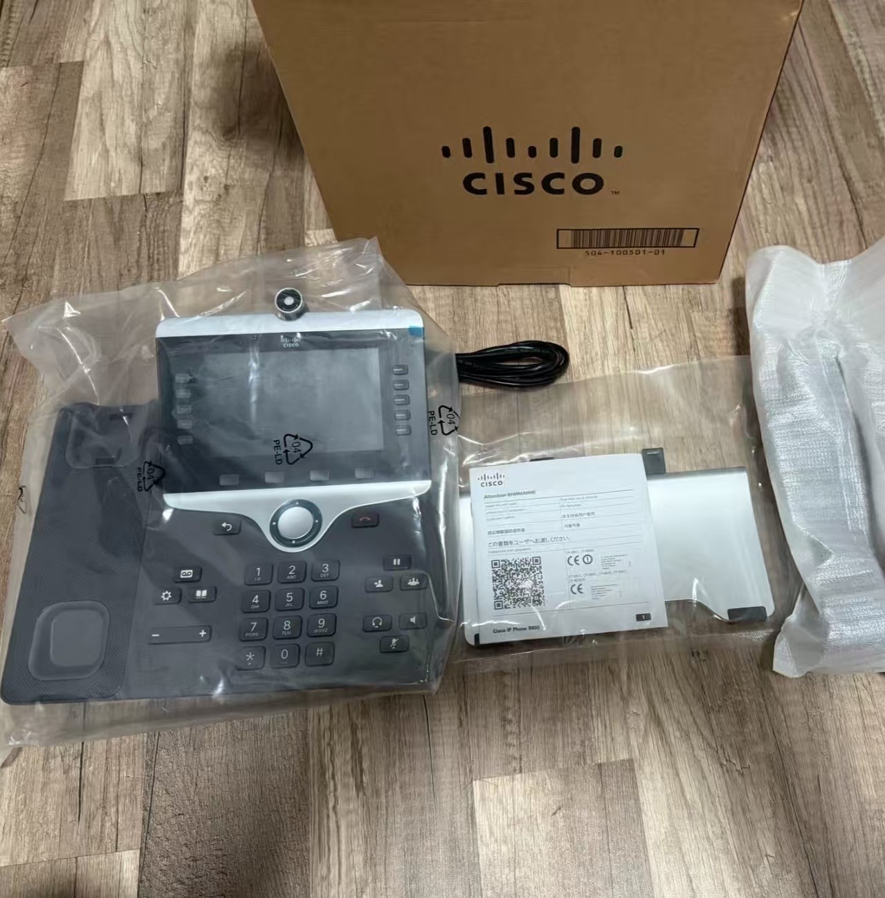Cisco CP-8865-K9 Unified IP Phone with Camera Brand New in Box