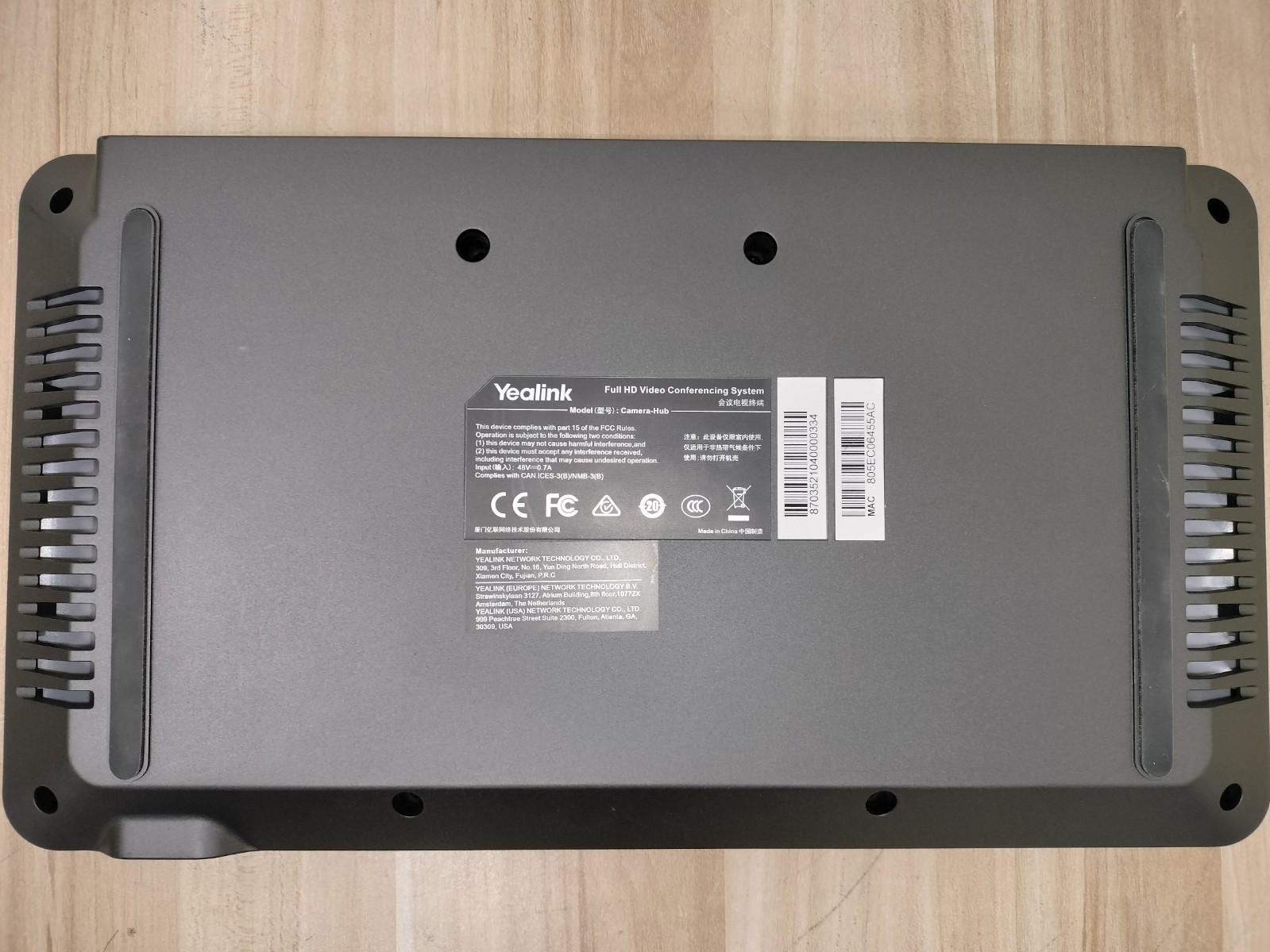 Yealink CAMERA HUB Video Conferencing for MVC800 MVC900 & MVC940 Camera-Hub