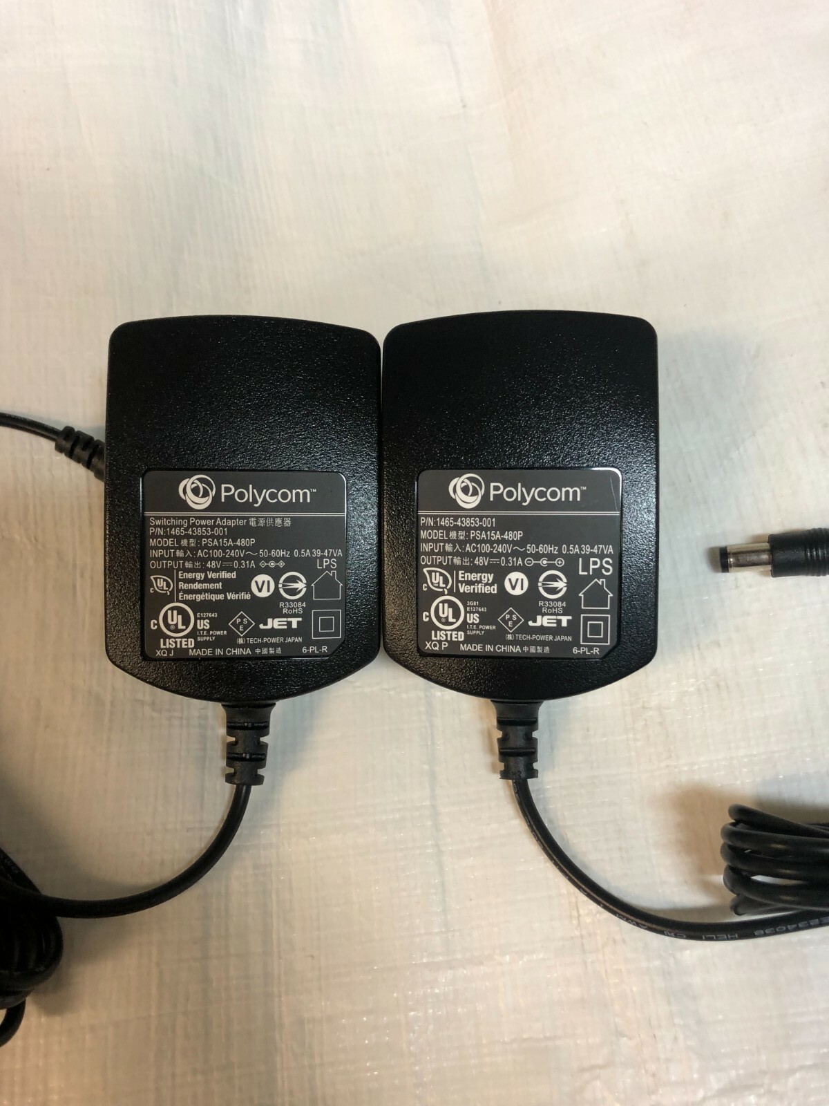 Polycom PSA15A-480P Switching Power Adaptors (2)