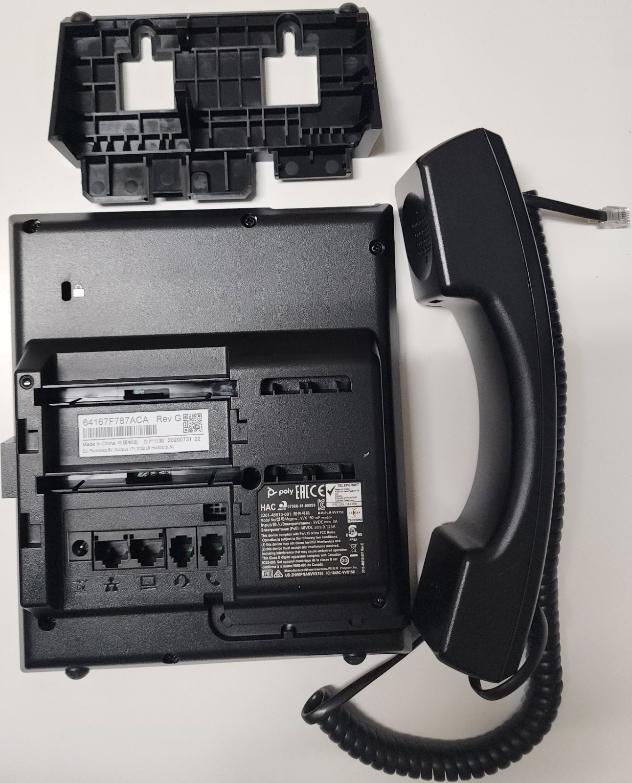 New Polycom VVX 150 IP Phone Corded Wall Mountable VVX150