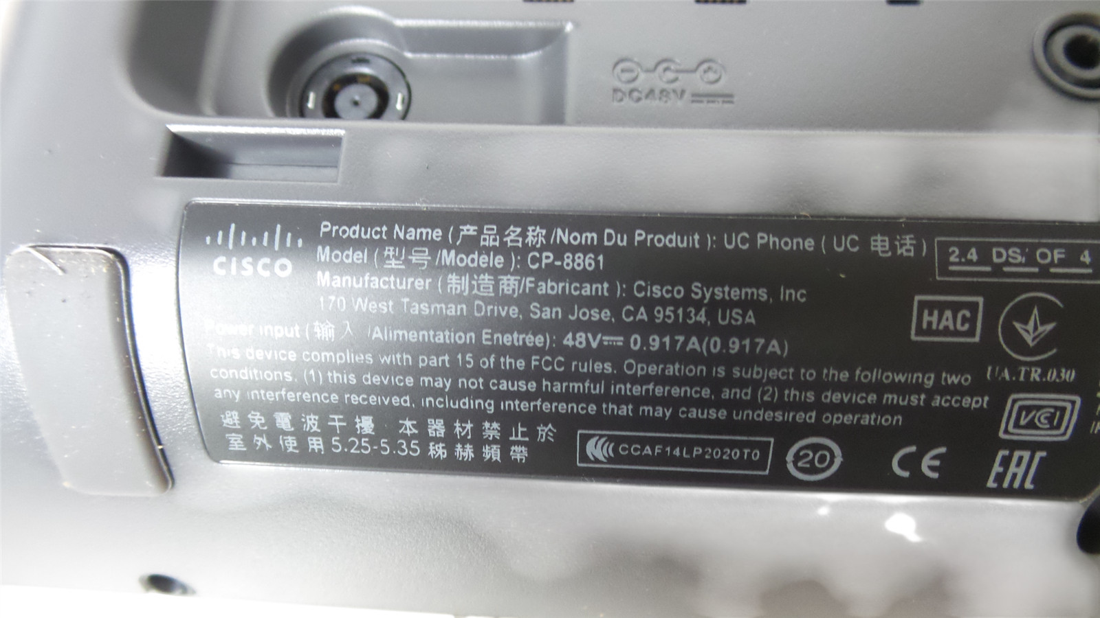 Cisco CP 8861 Conference Phone – Free shipping