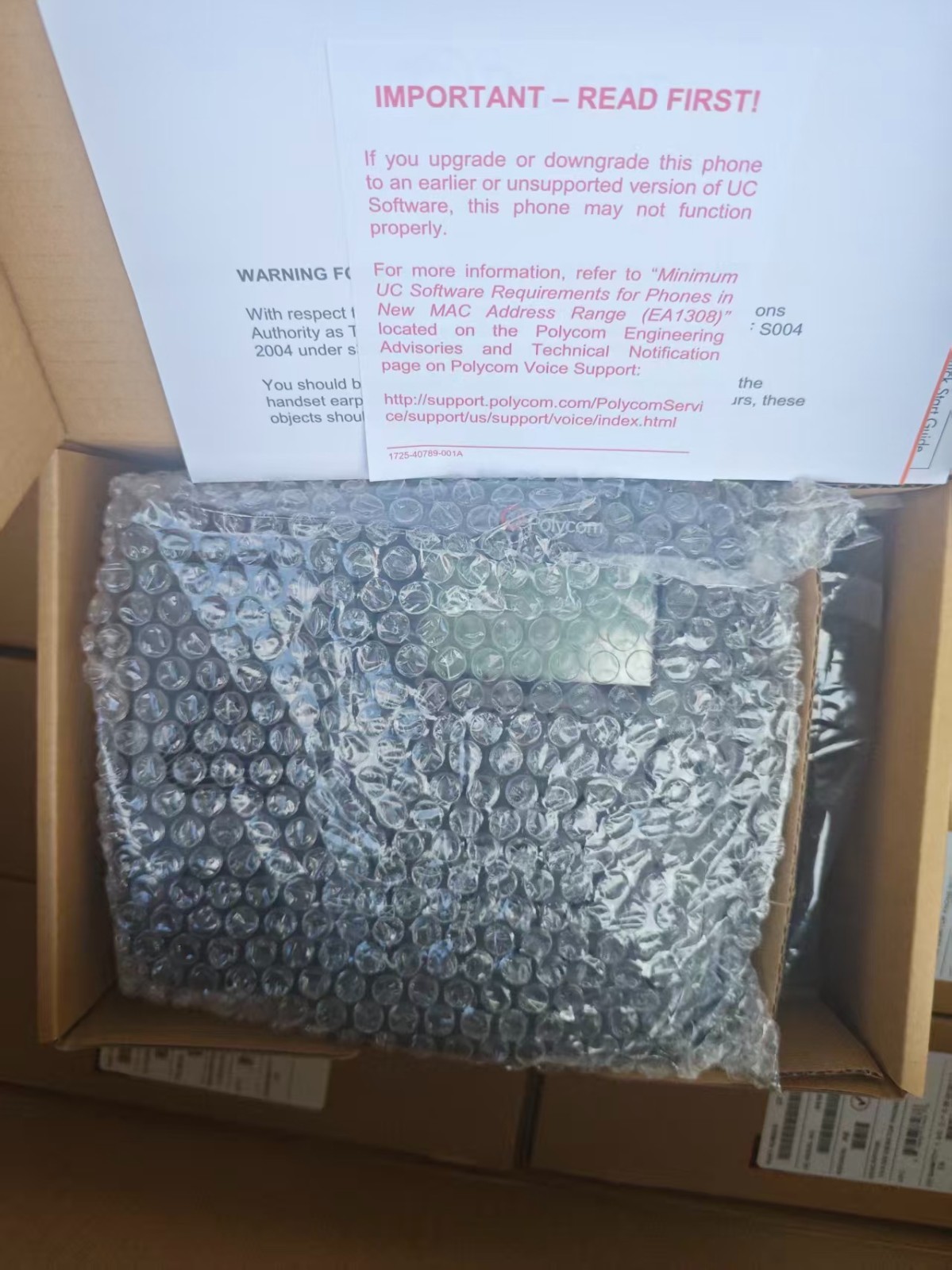 Polycom VVX 300 6-Line Desktop VoIP Phone PoE 2200-46135-025 Brand New In Box
