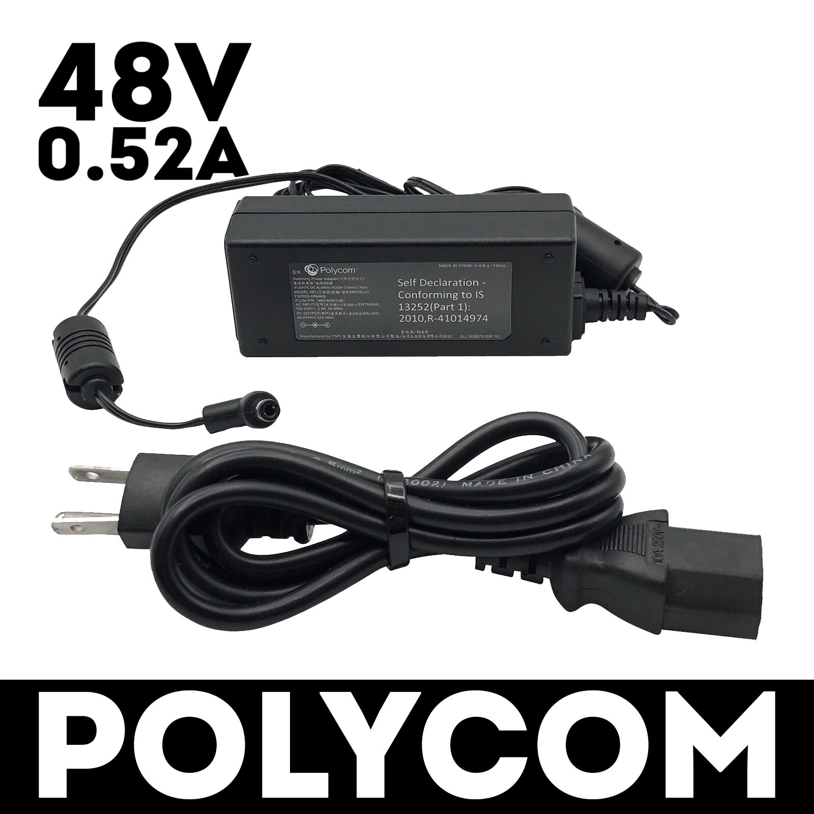 NEW Genuine Polycom AC Adapter for Cisco 7914 7920 7935 7941G-GE Phone