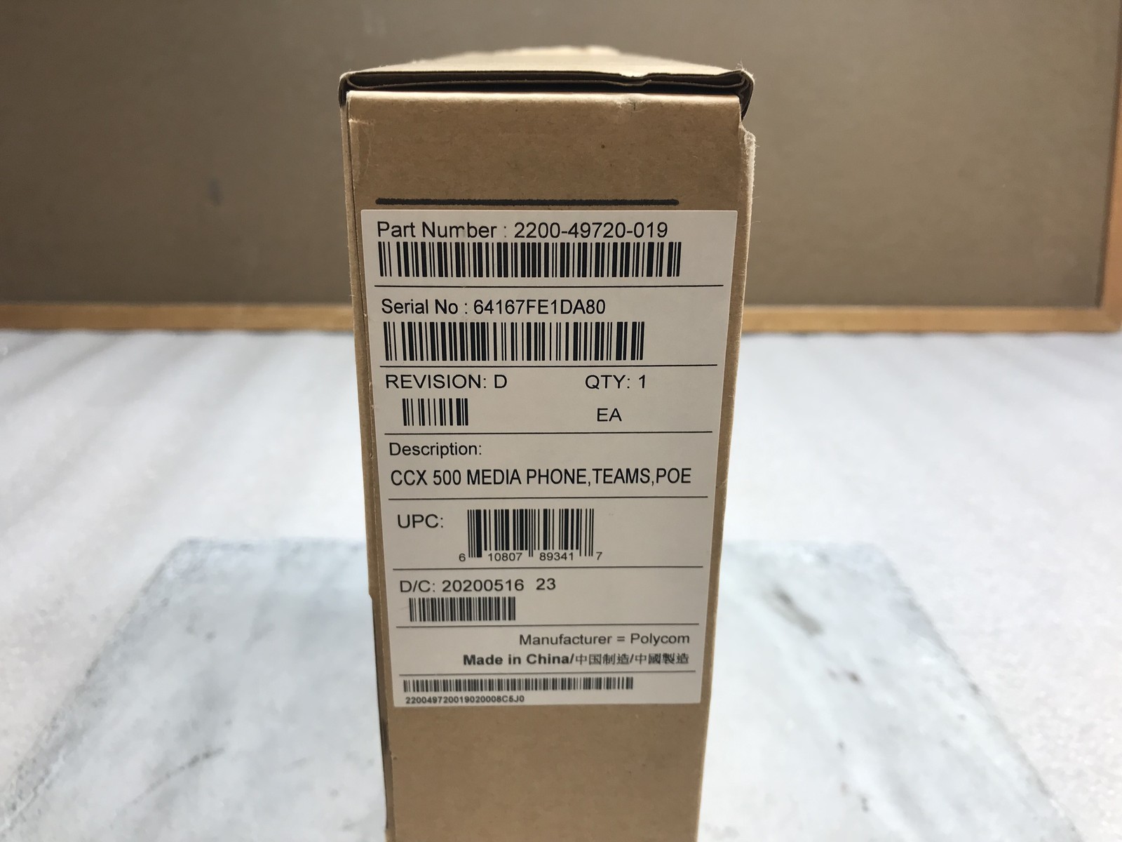 *OPEN BOX* Poly Polycom CCX 500 Media Phone Microsoft Teams POE 2200-49720-019