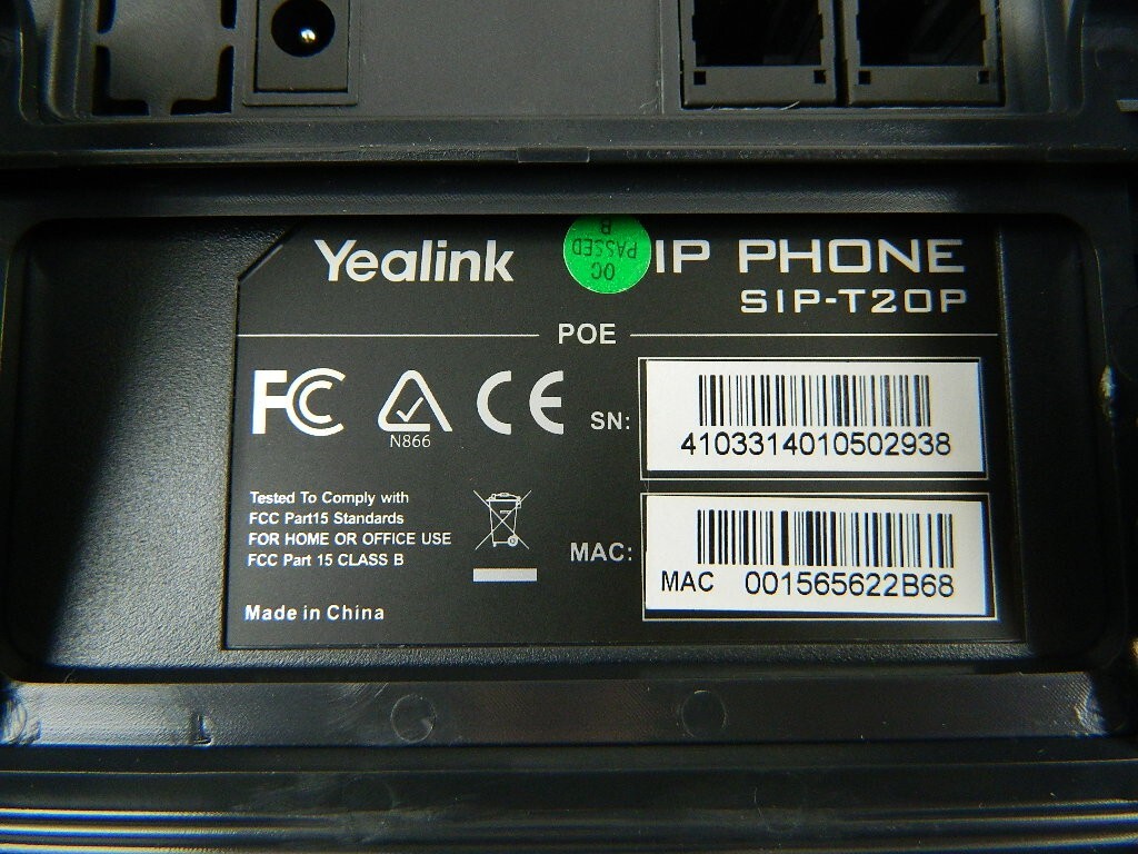 Yealink SIP-T20P LCD Display IP VoiP Professional 2-Line Phone With AC Adapter