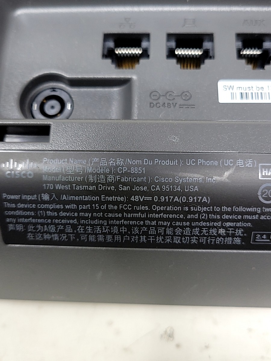 Cisco CP-8851 CP-8851-K9 UC Phone PoE SEE NOTES