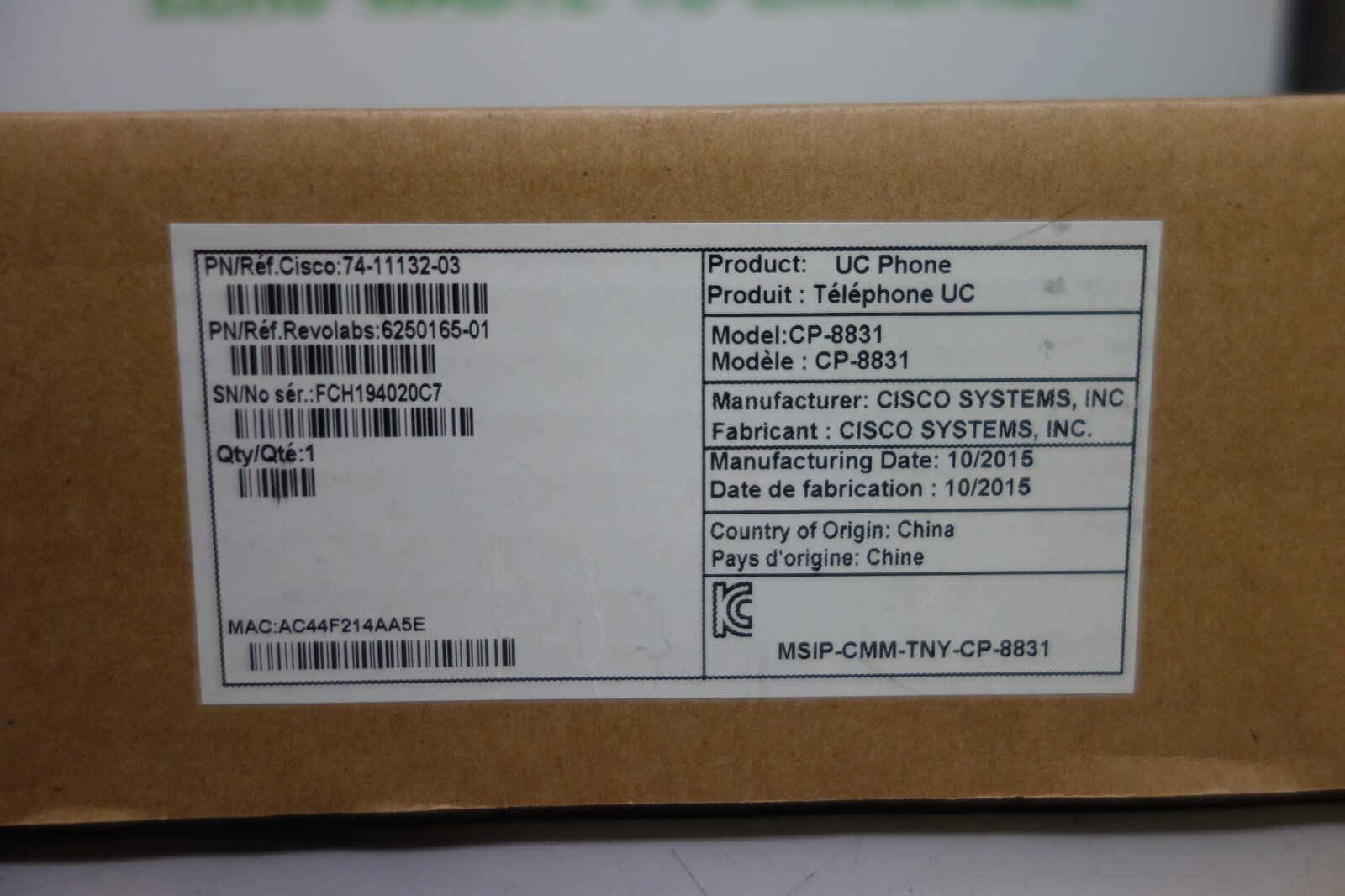 Cisco CP-8831 p/n 74-11132-03