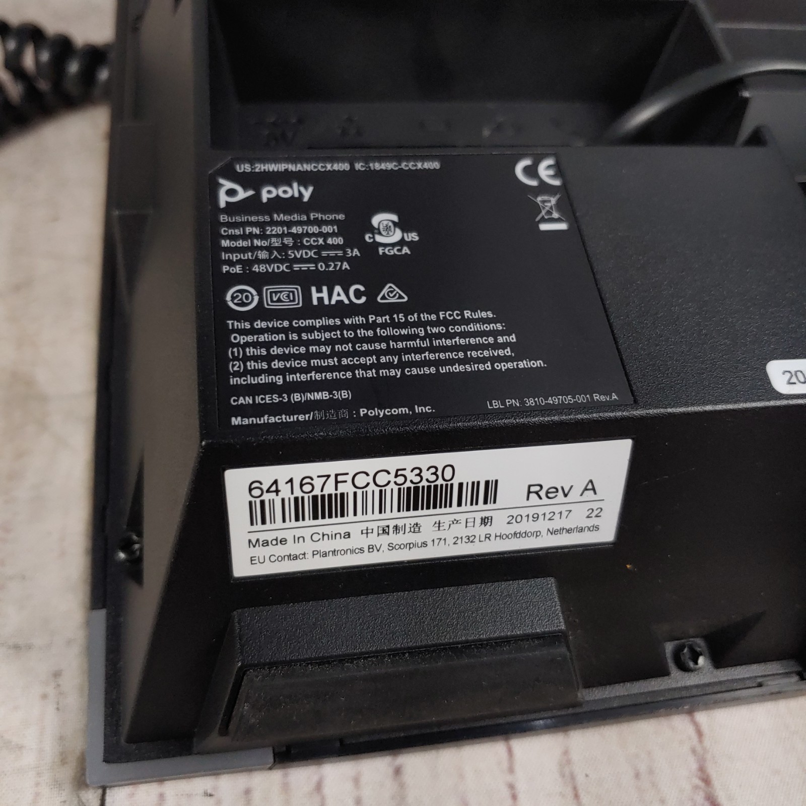 Polycom Poly CCX 400 – Desktop VOIP Phone – SIP IP 5″ Touchscreen POE – TESTED