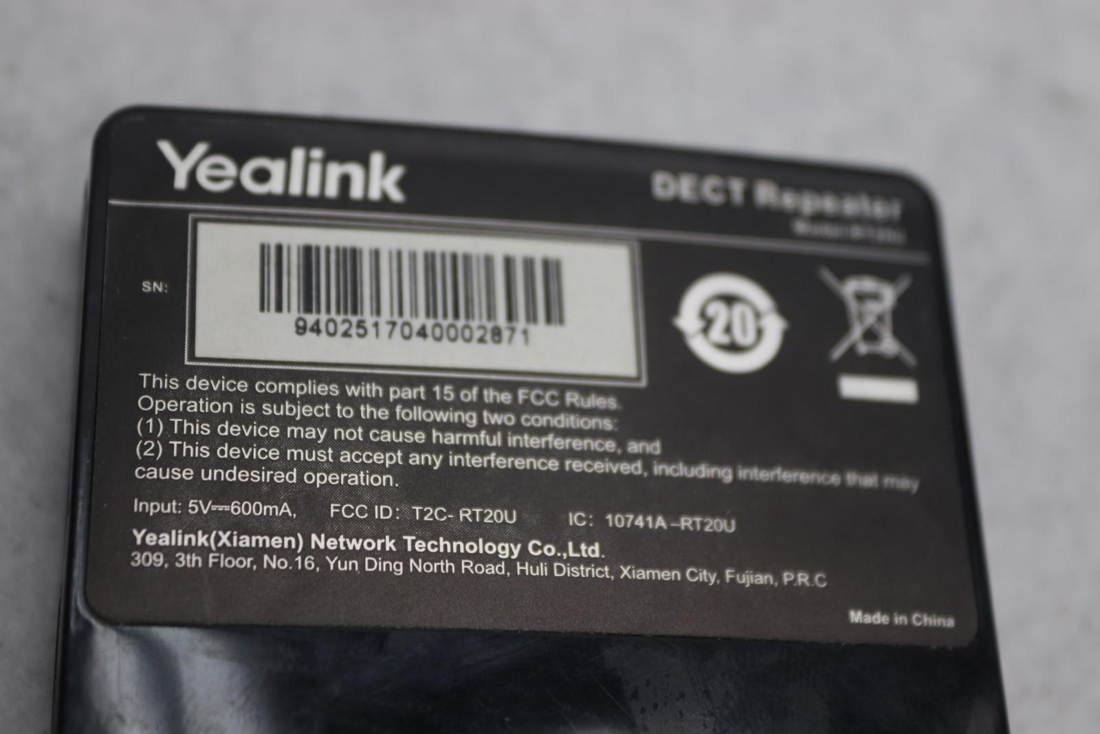Yealink DECT Repeater RT20U