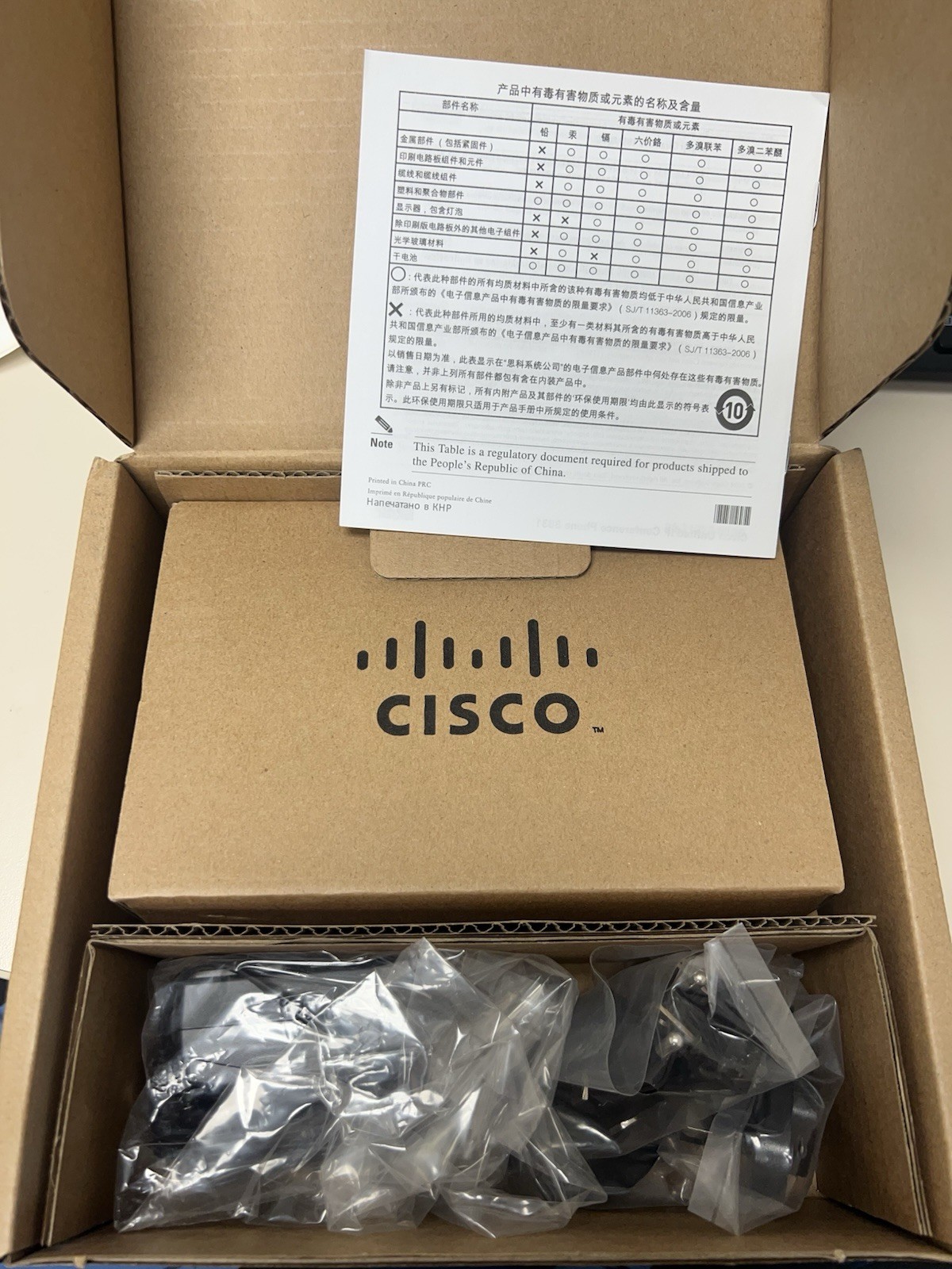 New Cisco CP-8831-MIC-WRLS Wireless Microphone Kit for IP Conference Phone 8831