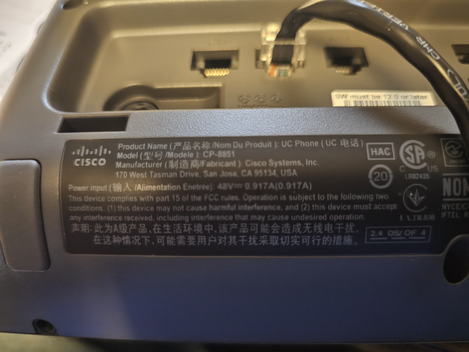 Cisco 8851 CP-8851-K9 IP Phone. Color Display VOIP IP Business Phone