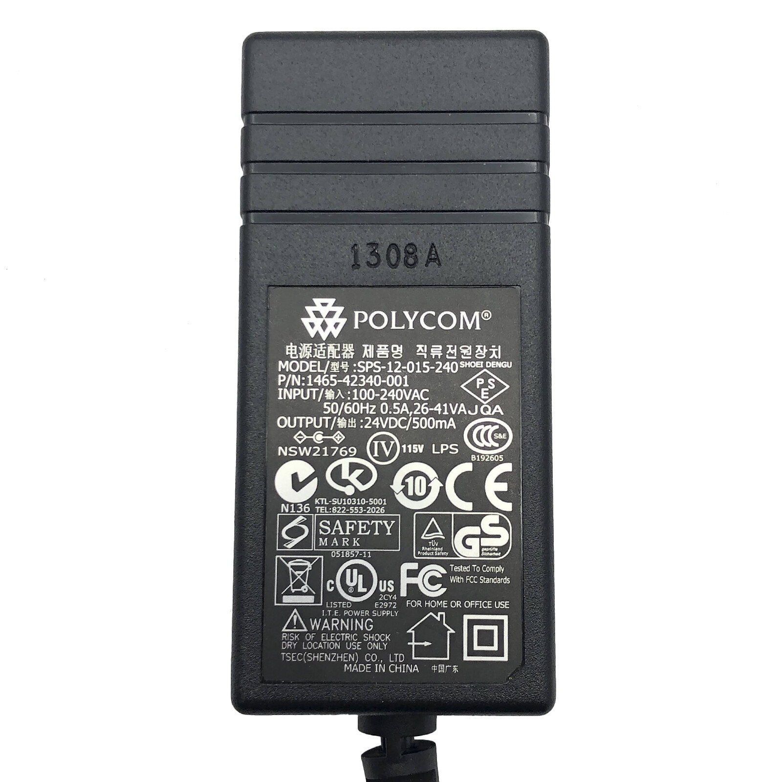 LOT OF 100 Original Polycom IP Phone AC Power Supply Adapter 24V 0.5A & Cords